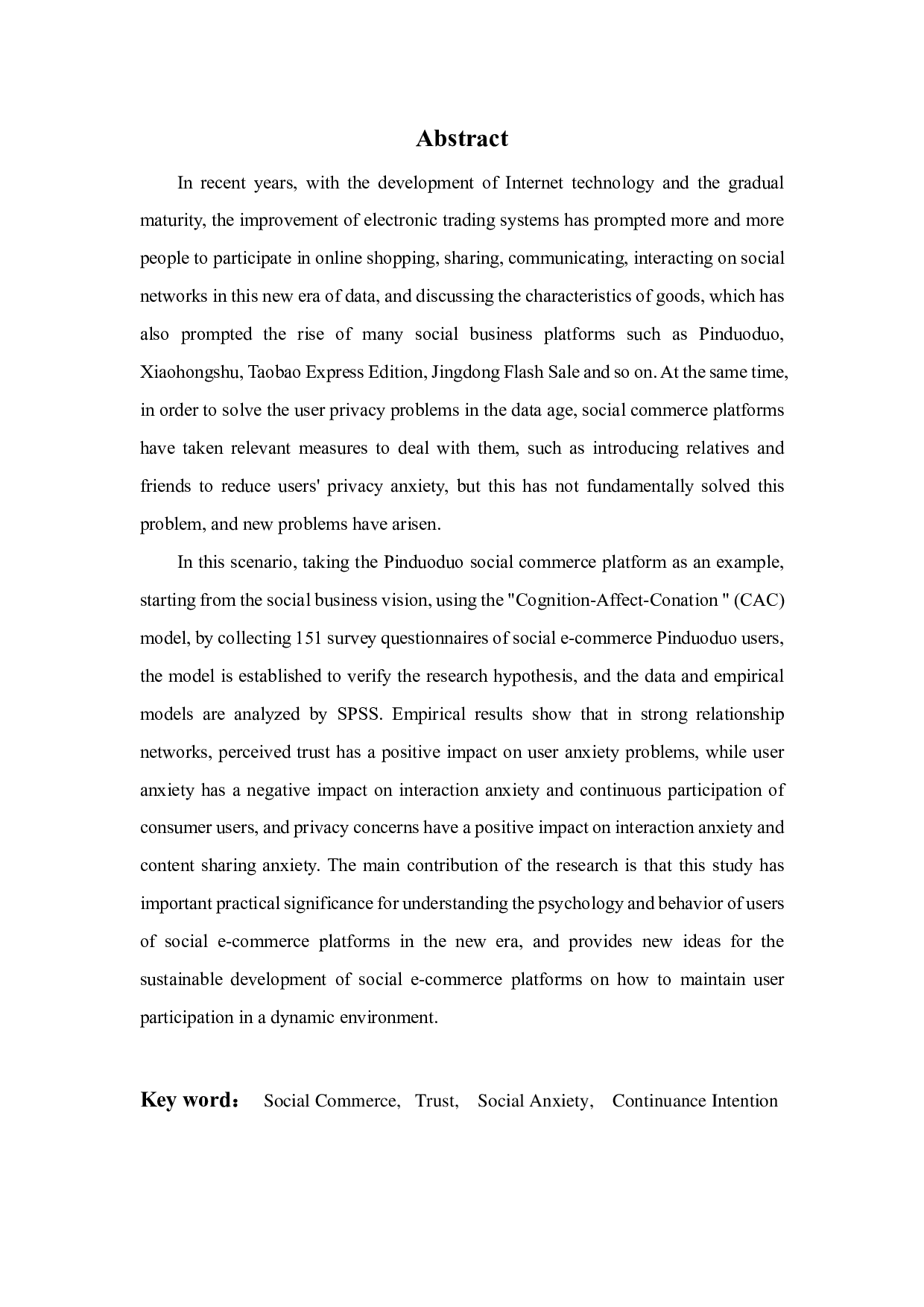 社交商务中隐私关心和信任对用户参与的影响&mdash;&mdash;基于拼多多的实证研究-21874字.pdf 第1页
