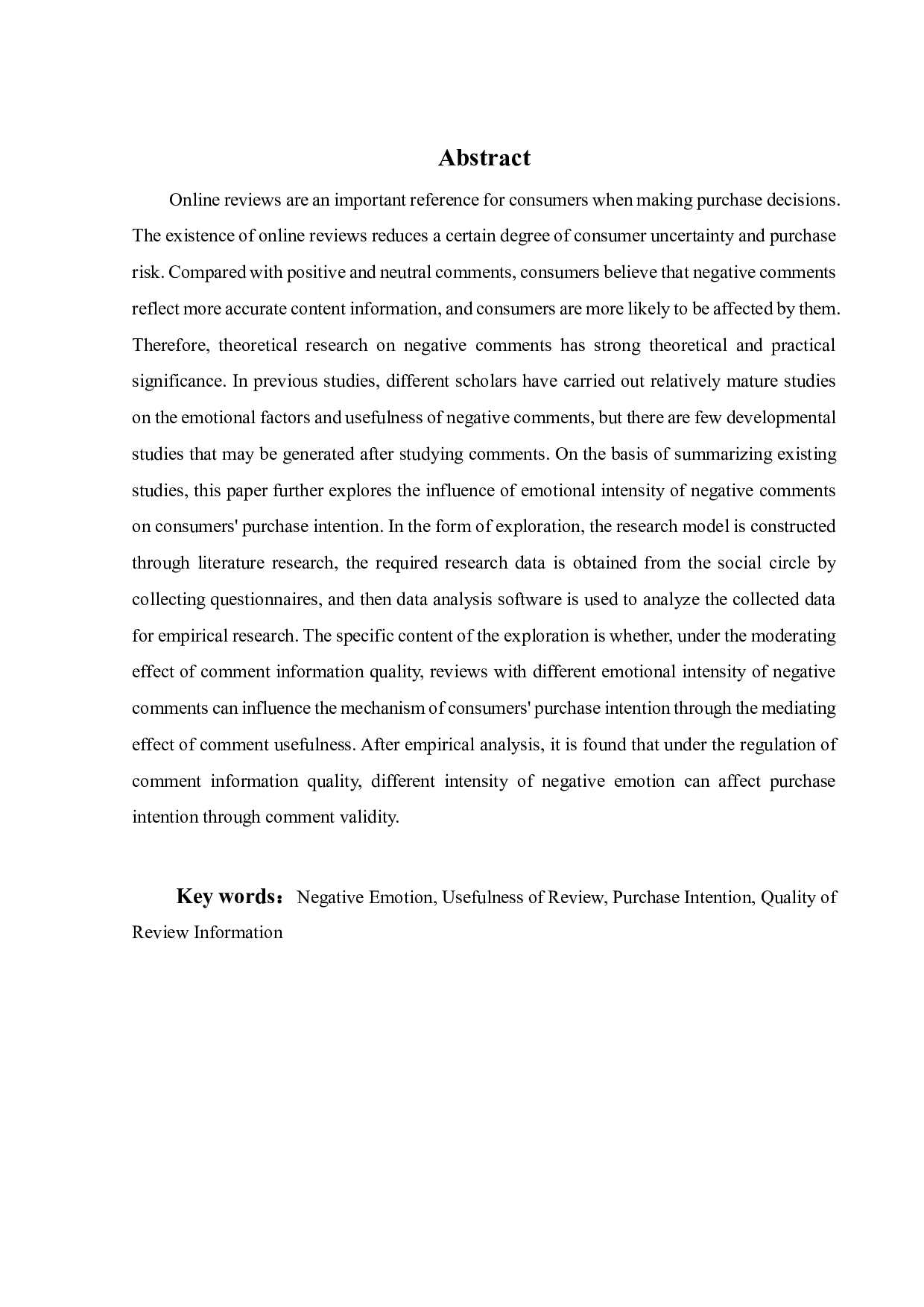 负面评论情感强度对消费者购买意愿的影响-21601字.pdf 第1页