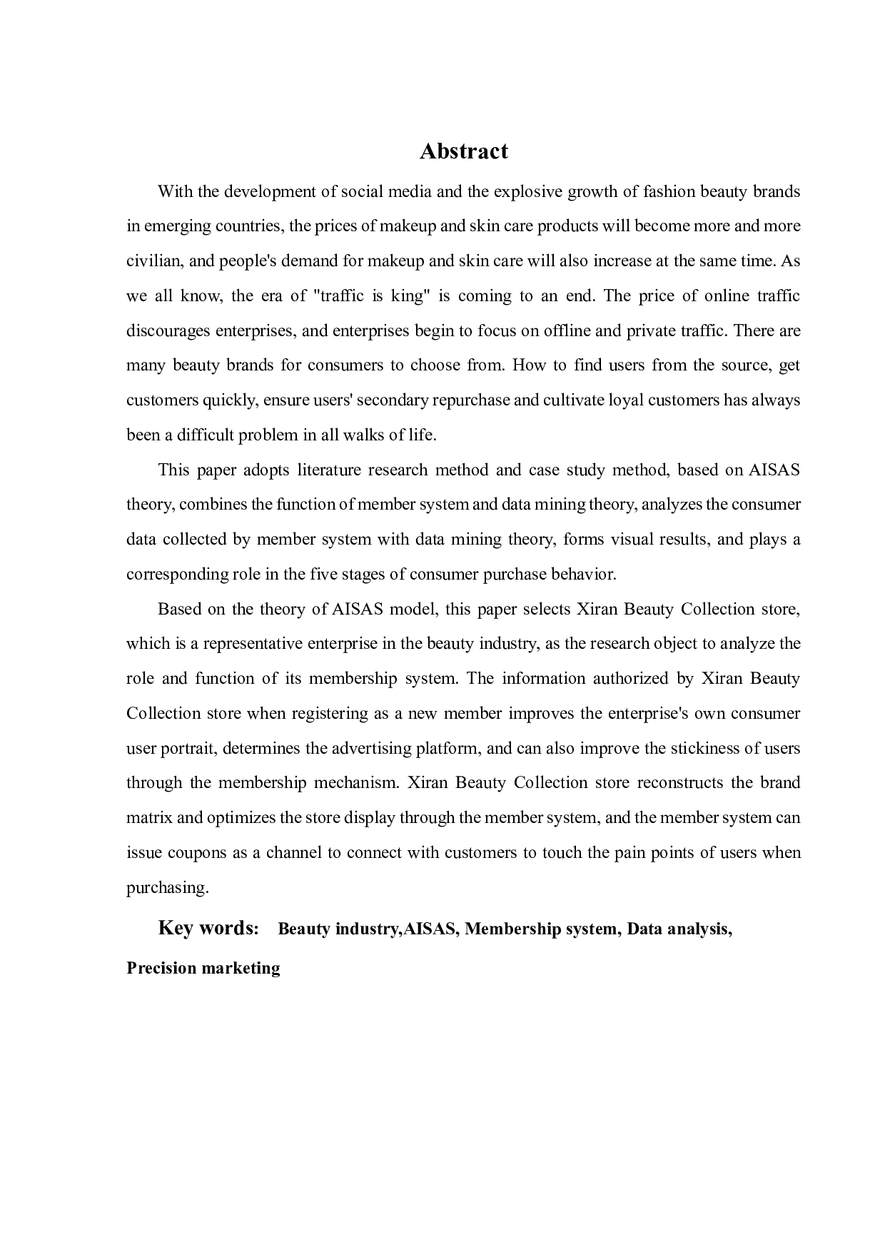 AISAS理论下会员系统对消费者购买行为影响-20245字.pdf 第1页