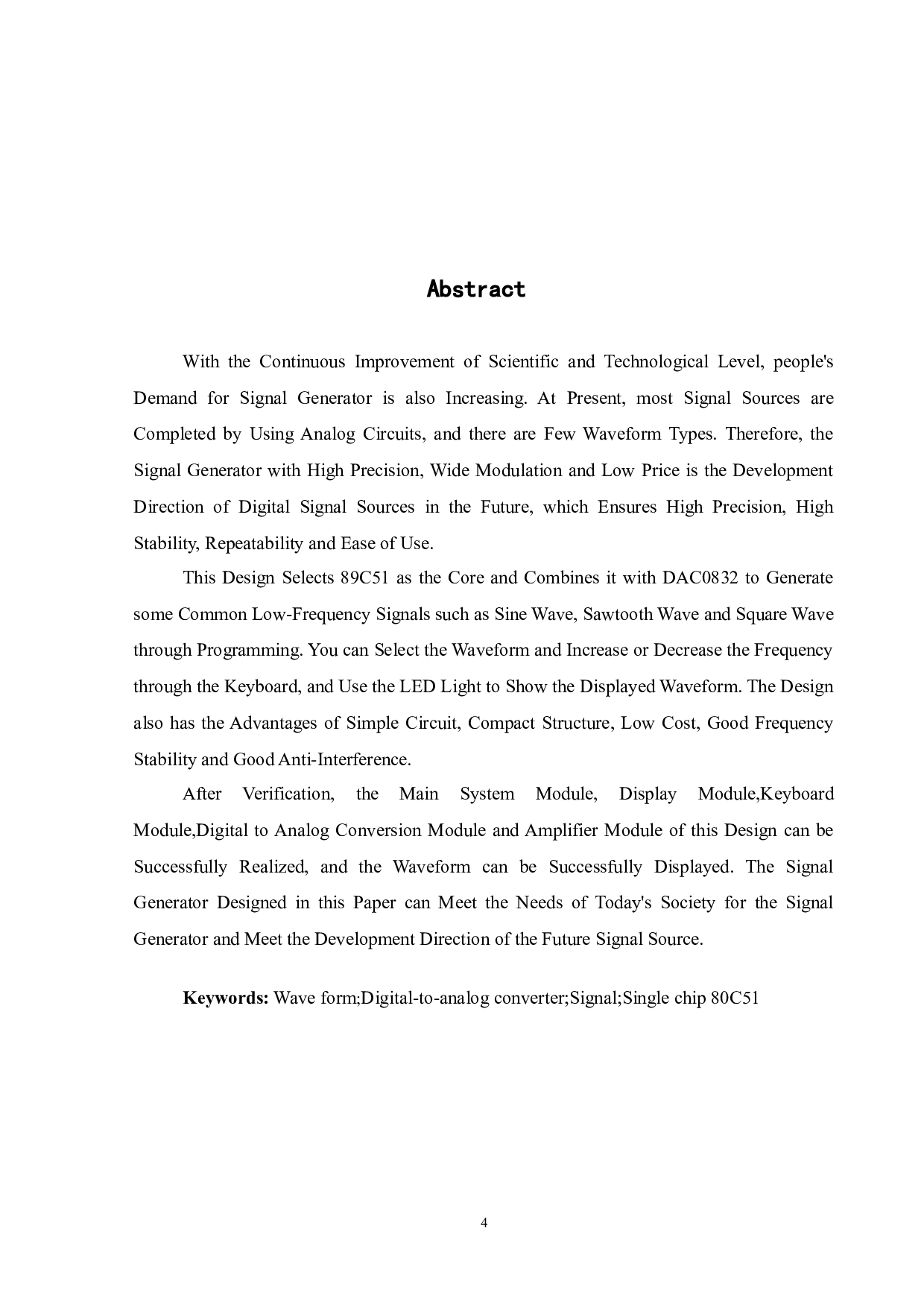 基于单片机的信号发生器控制系统设计-10319字.doc 第2页