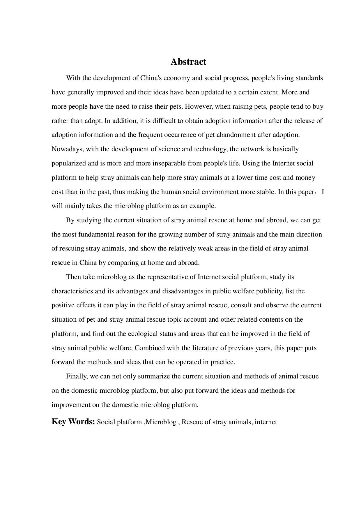 基于互联网社交平台的流浪动物救助现状与改进策略&mdash;&mdash;以微博为例-18093字.pdf 第1页