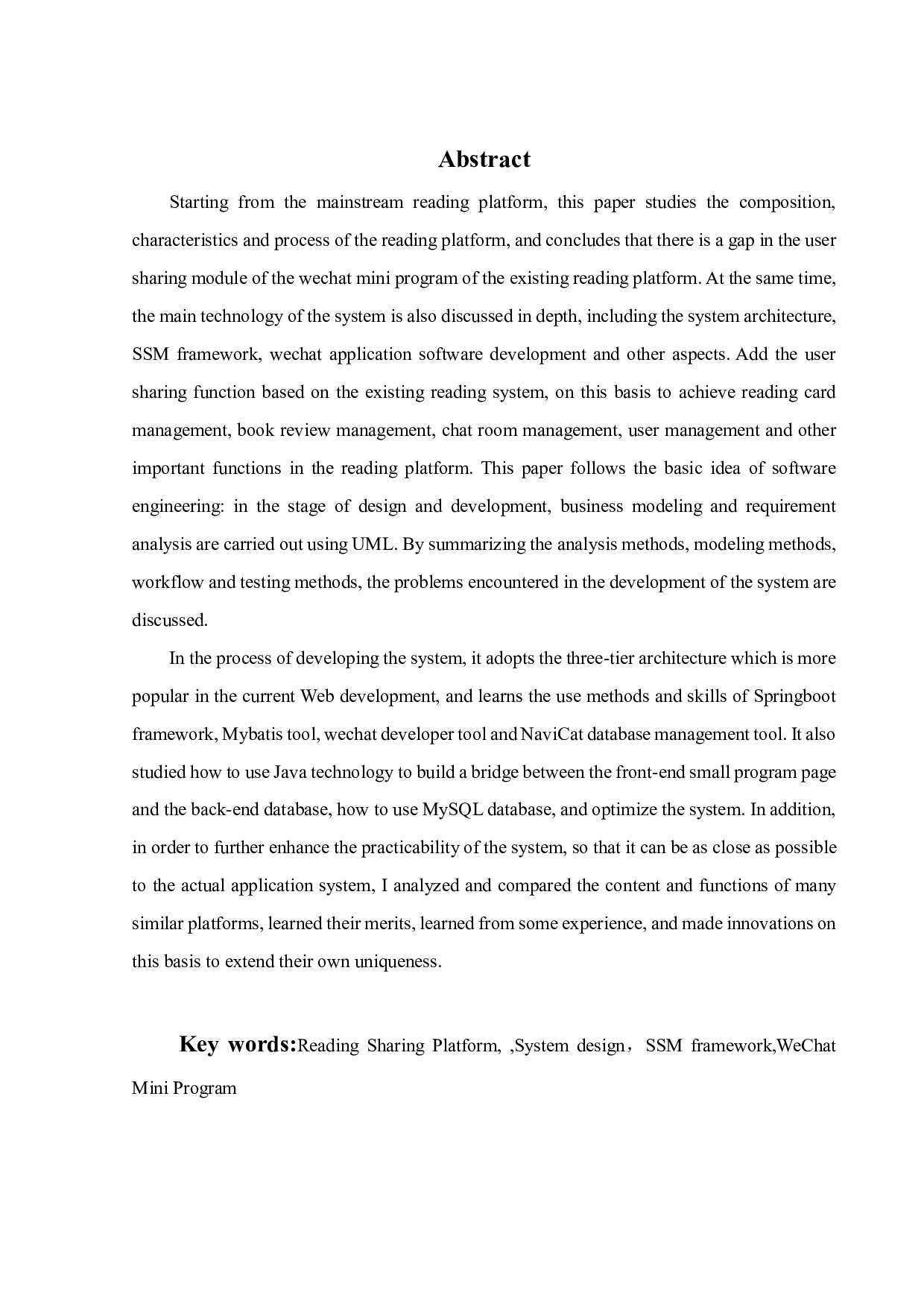 基于微信小程序的阅读分享系统 的设计与实现-22817字.pdf 第1页