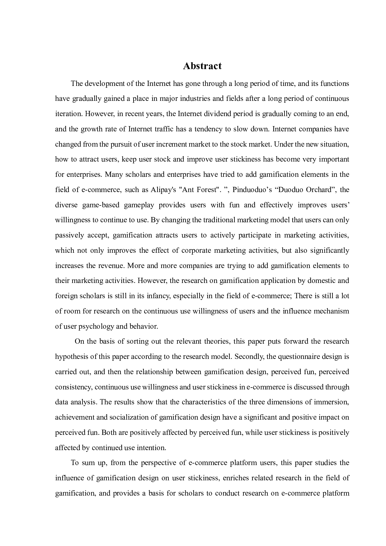 电商游戏化设计对消费者粘性的影响研究-19201字.pdf 第1页