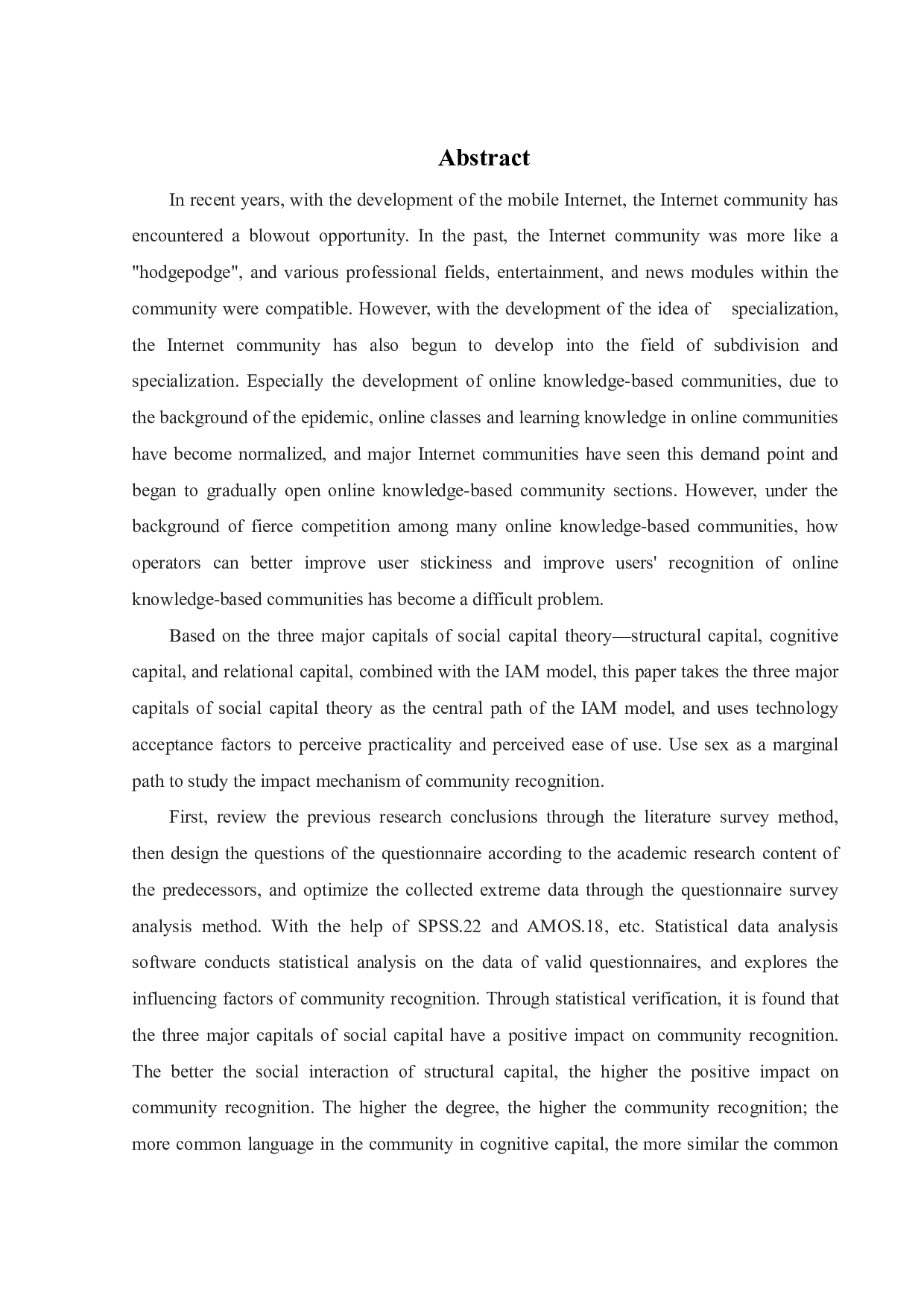 线上知识型社区认可度因素探究&mdash;&mdash;以知乎为例-19506字.pdf 第1页