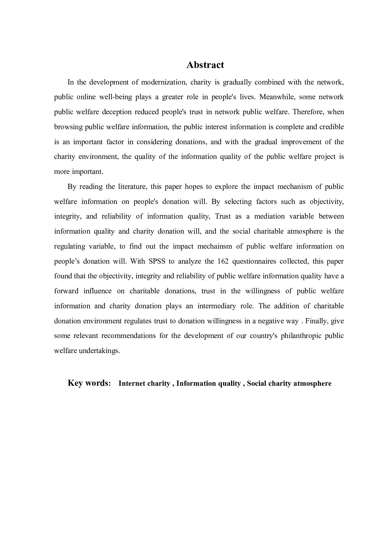 网络公益信息质量对捐赠意愿的影响探究-17670字.pdf 第1页