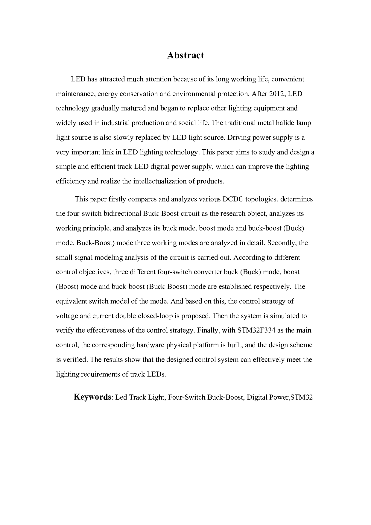 用于LED轨道灯的数字电源研究-16299字.docx 第5页