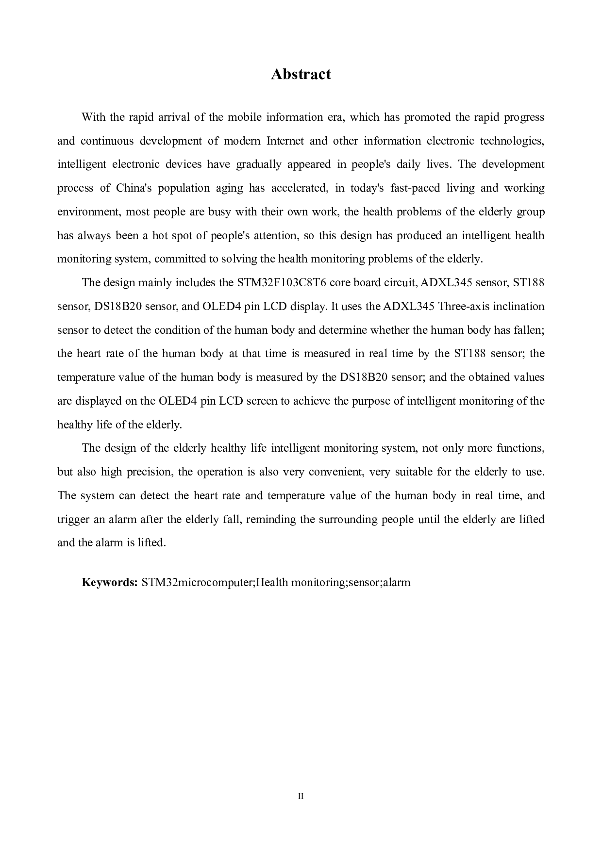 基于STM32的老人健康生活智能监控系统设计-13860字.pdf 第2页