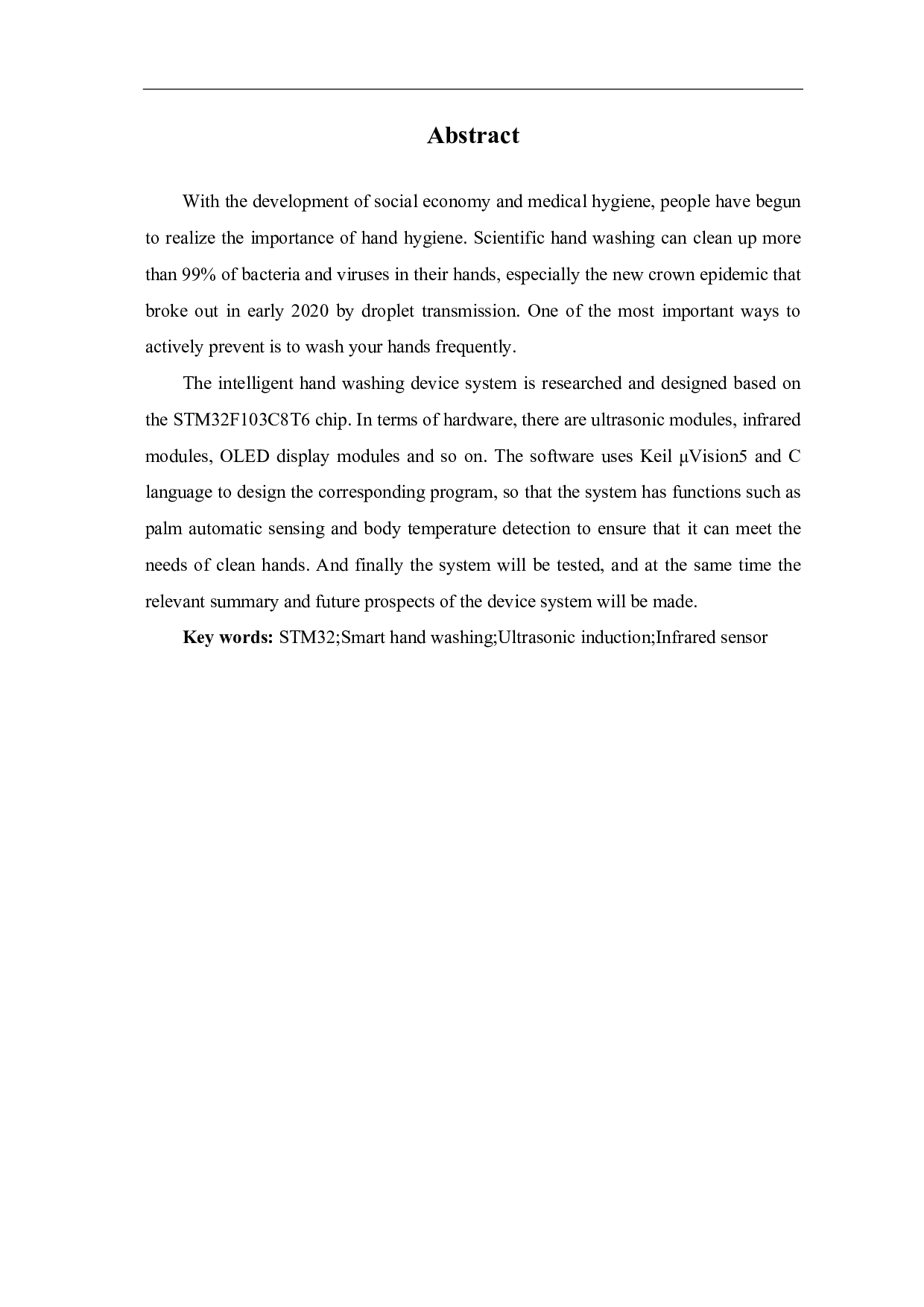 基于STM32的智能洗手装置设计-10665字.pdf 第1页