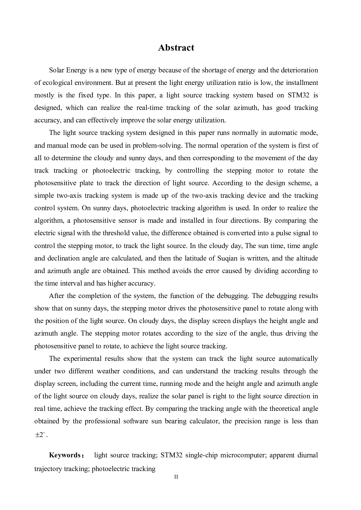 基于STM32的光源追踪系统设计-18819字.pdf 第2页