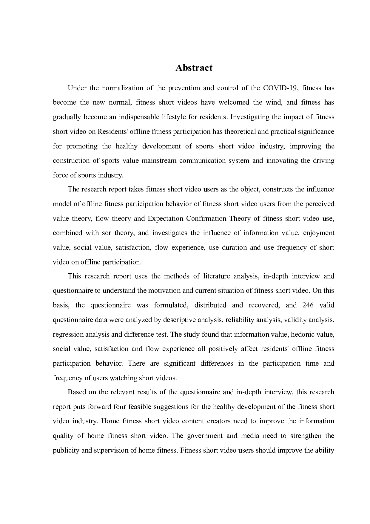 观看健身短视频对线下健身参与行为的影响研究-24793字.docx 第1页