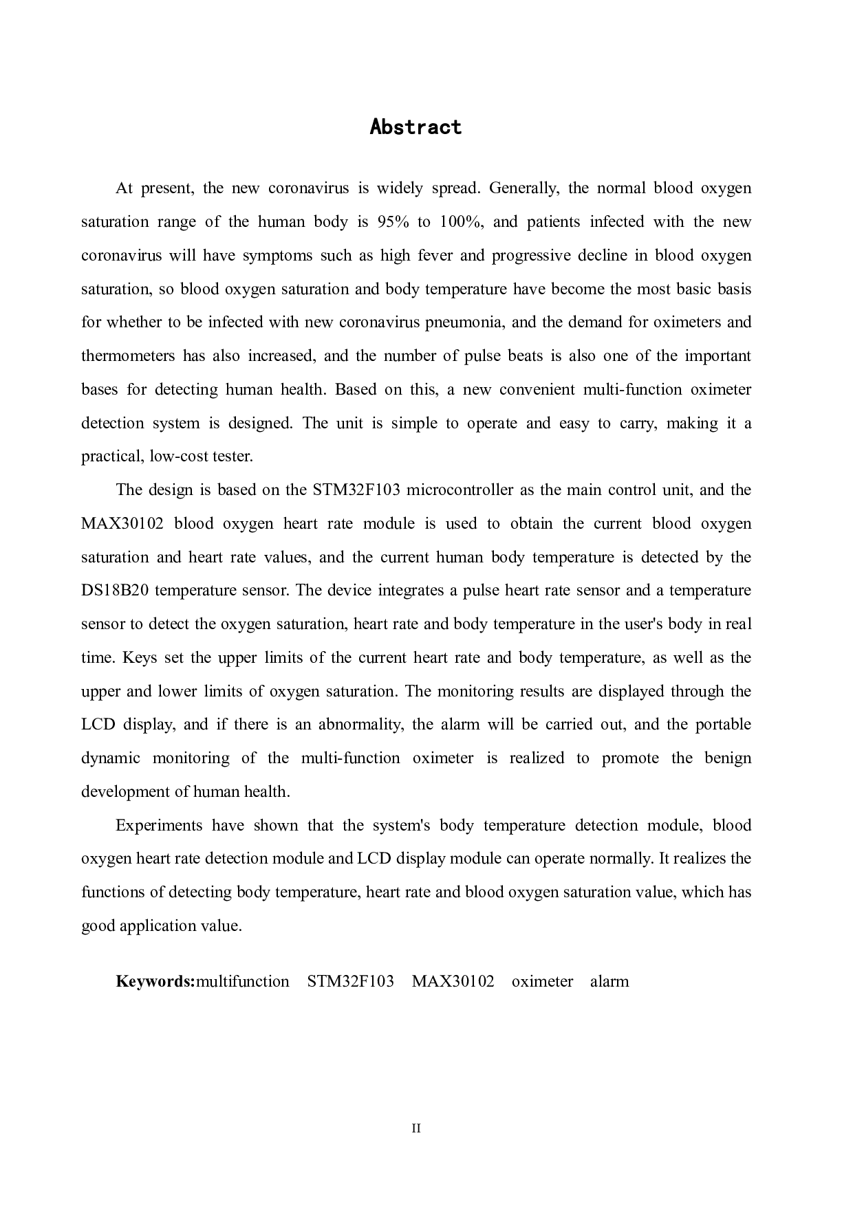 基于STM32单片机的多功能血氧仪-14745字.pdf 第4页
