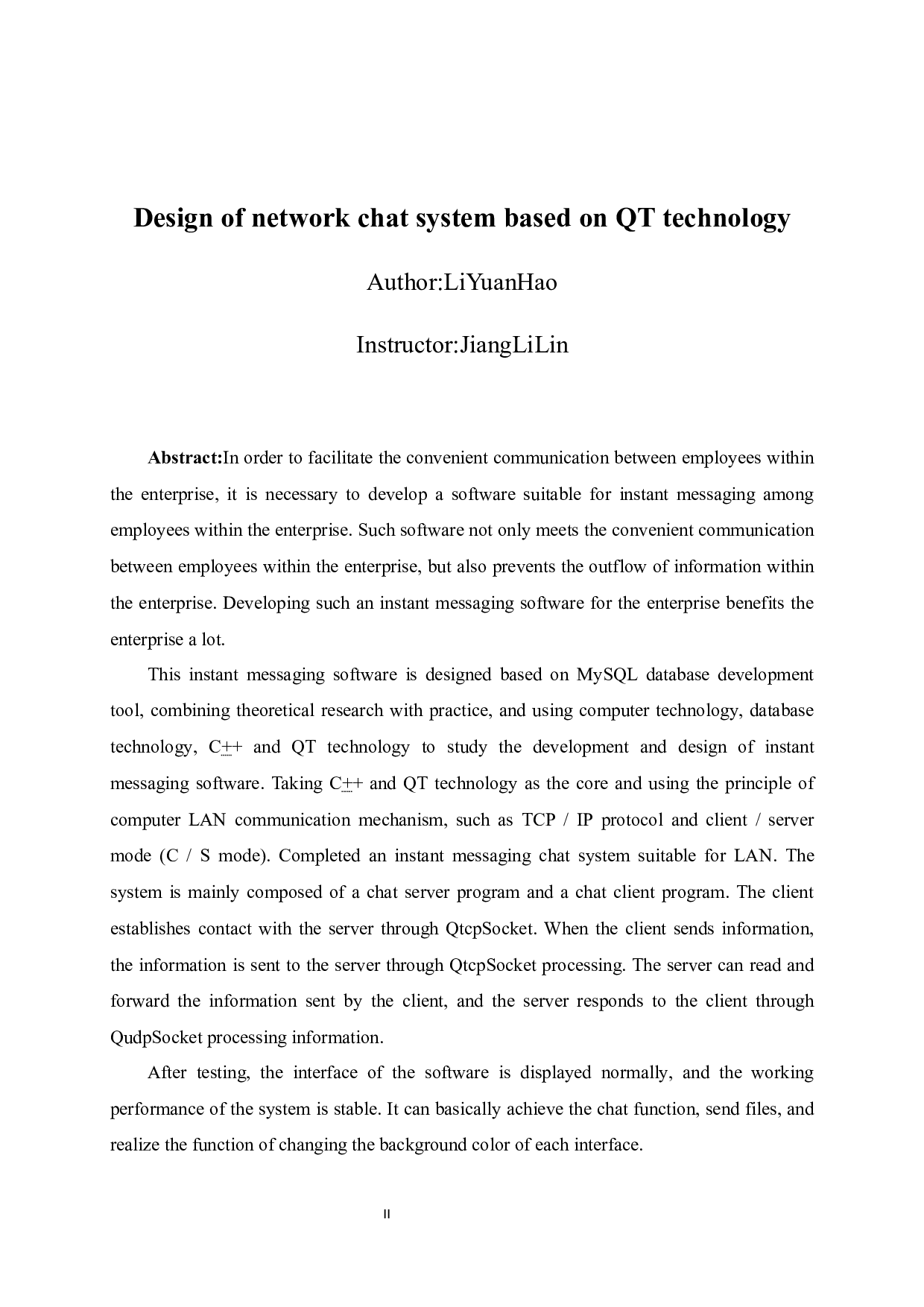 基于QT技术的网络聊天系统设计-12551字.docx 第3页