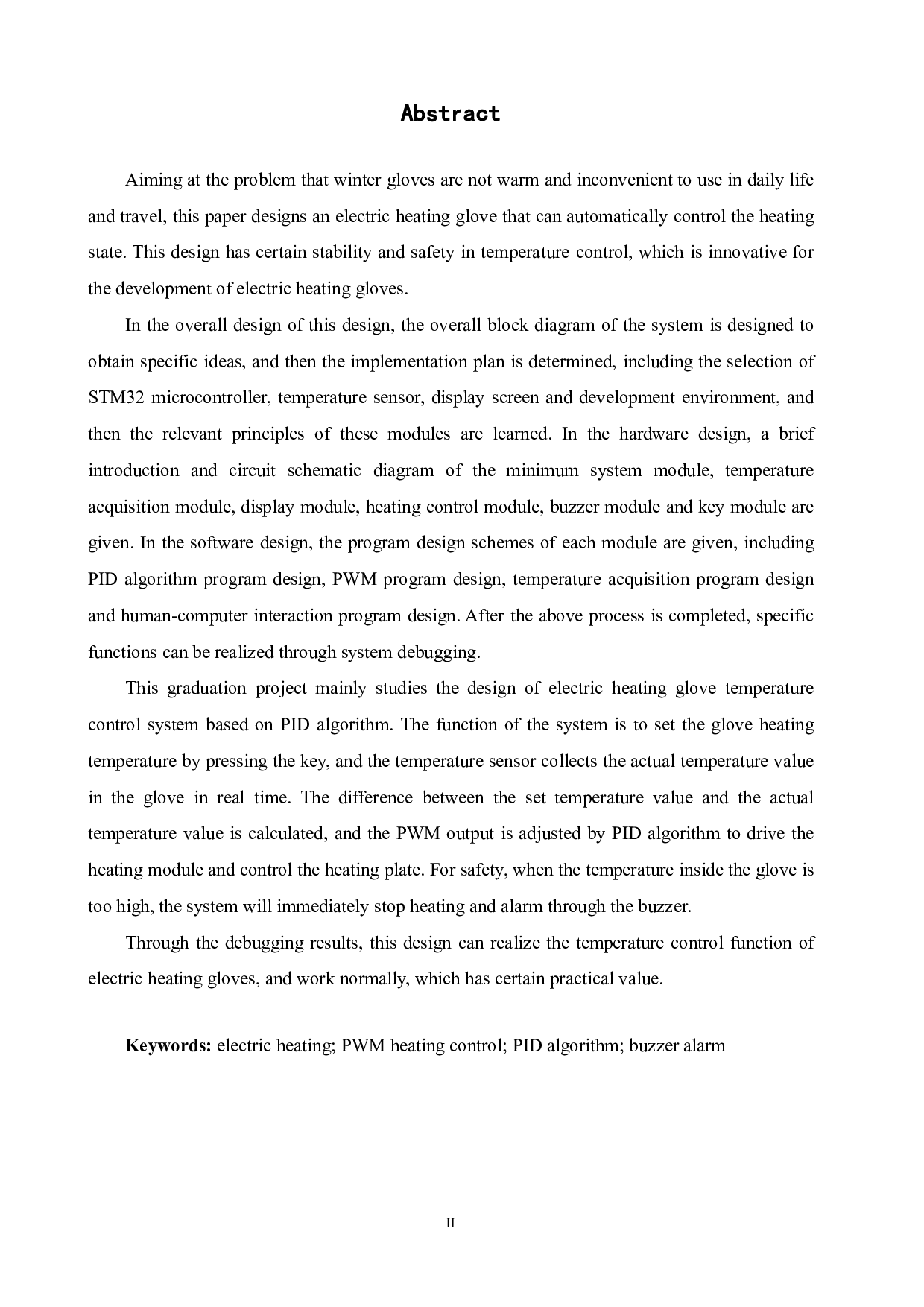 基于PID算法的电加热手套温度控制系统设计-15497字.pdf 第2页