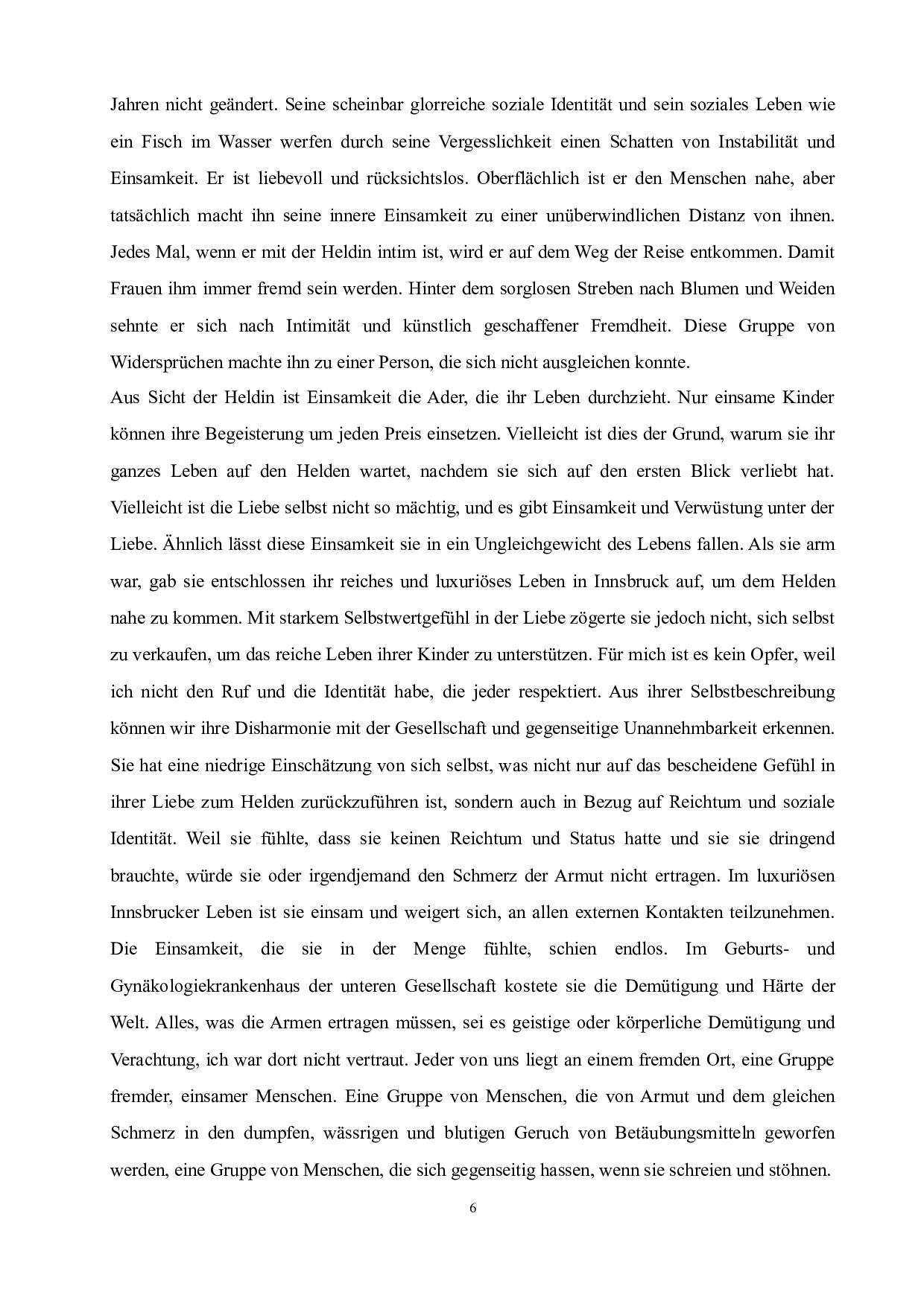 小说《一个陌生女人的信》中不对称美学的简短分析-5730字.doc 第10页