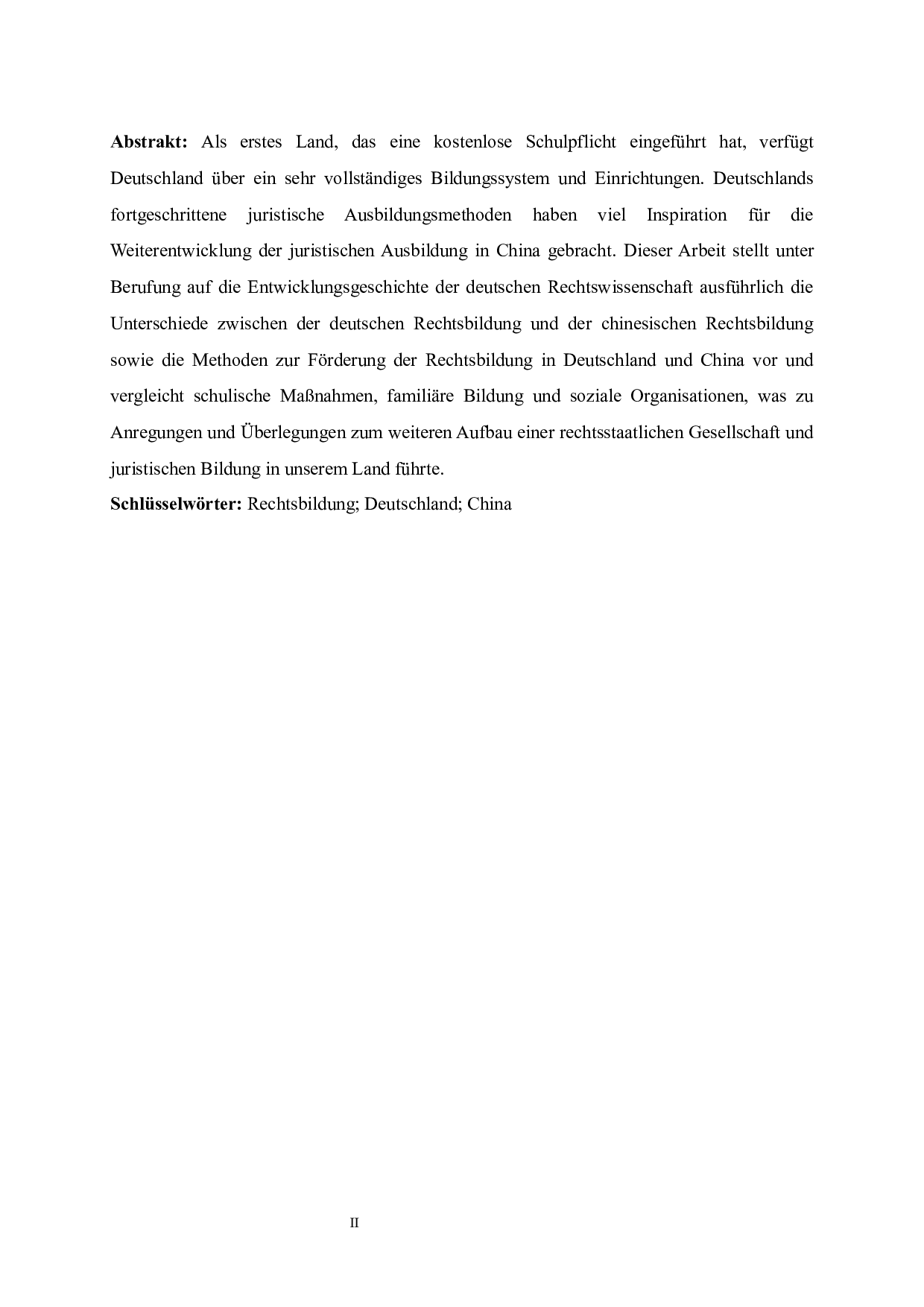 德国法律教育对中国的启示-5112字.docx 第2页