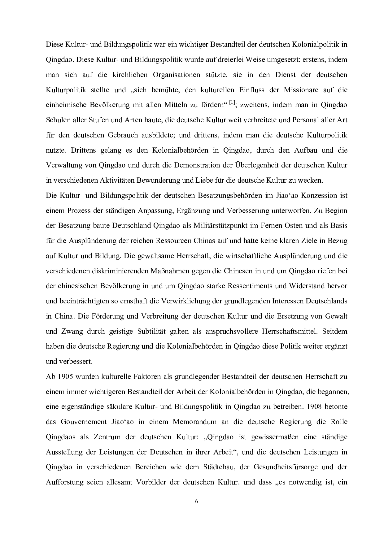 青岛新教育在经济衰退中的发展-5881字.pdf 第10页