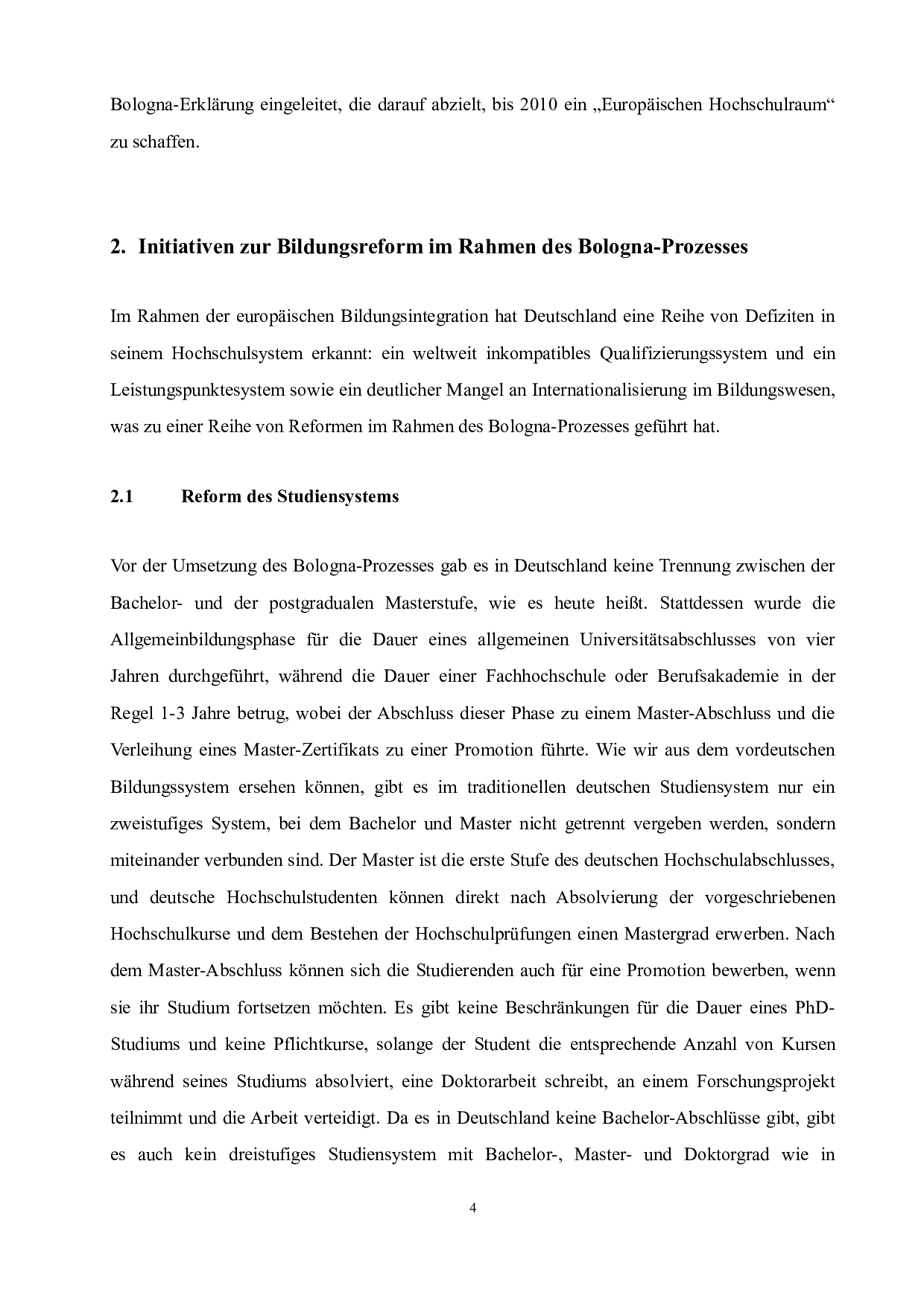 博洛尼亚进程对德国高等教育质量的影响-5679字.doc 第8页