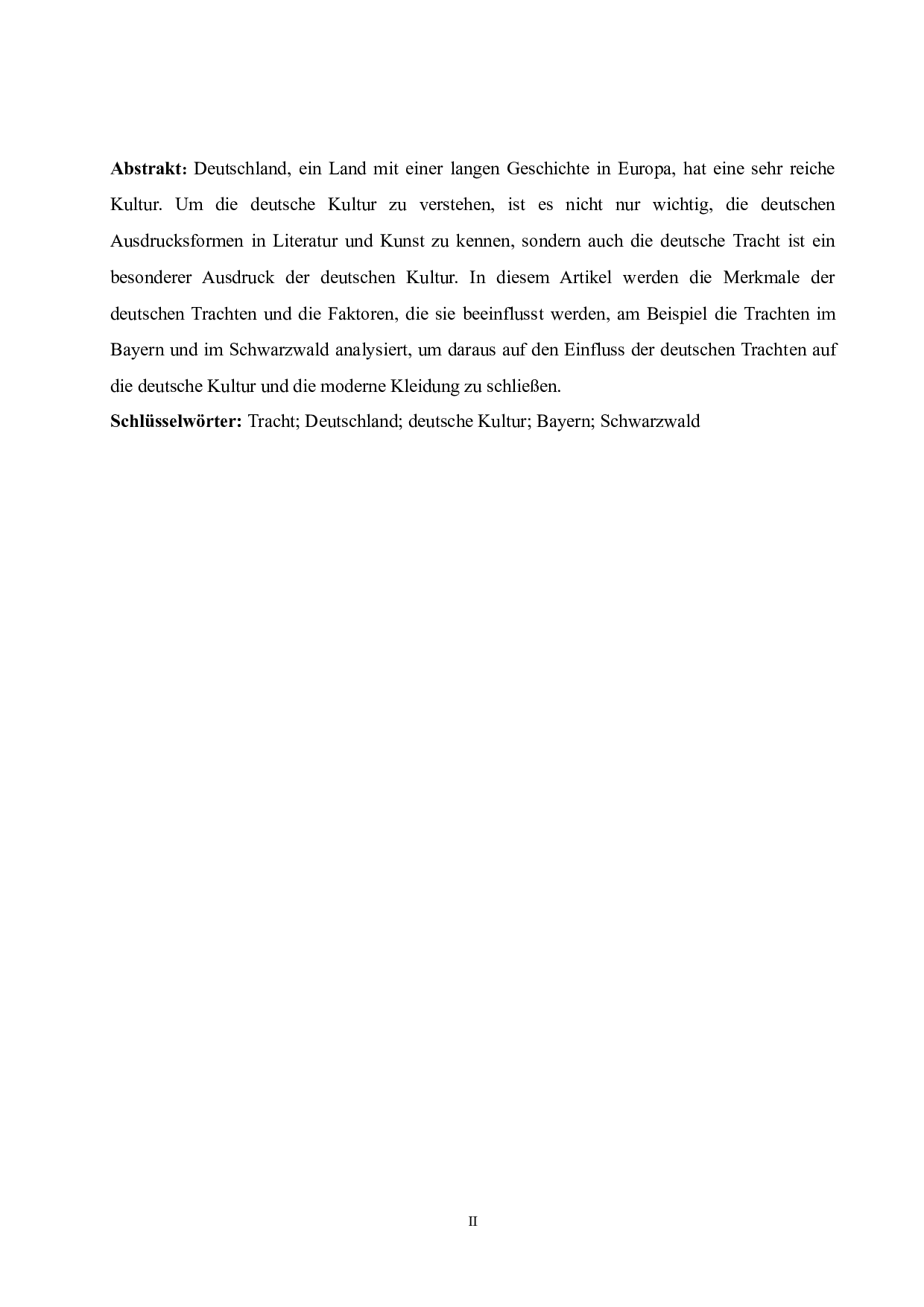 德国服装的特点和影响因素分析-5334字.docx 第2页