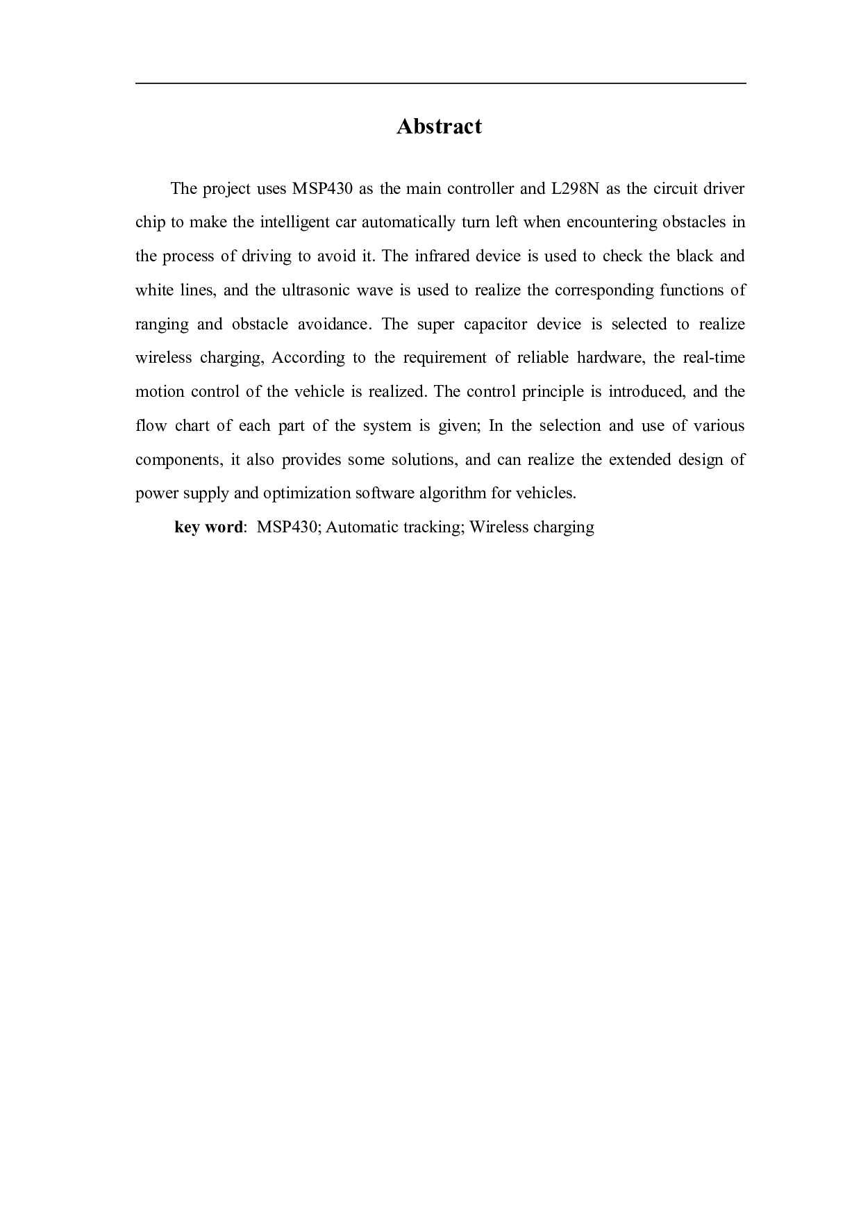 基于MSP430的无线充电循迹小车设计-8761字.pdf 第1页