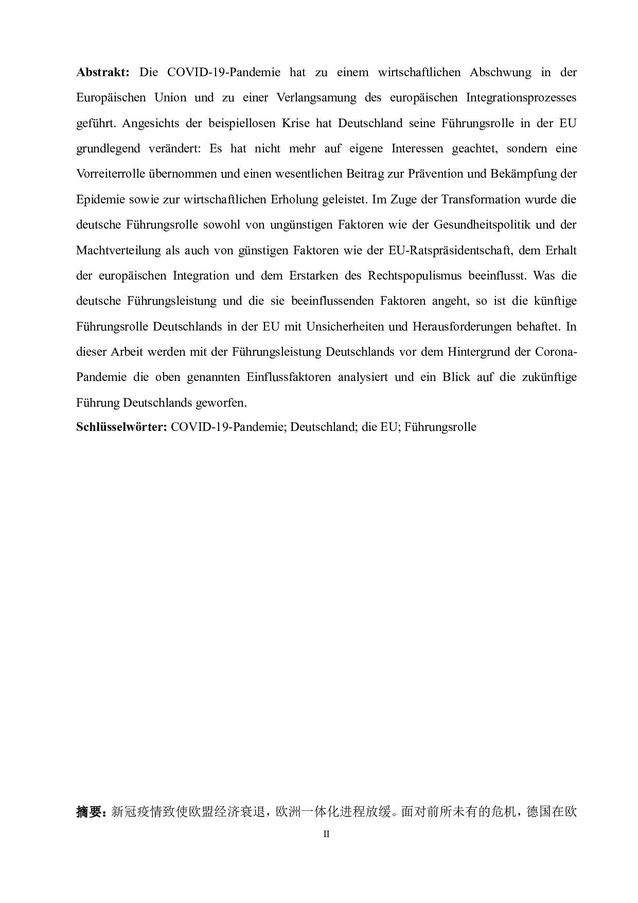 分析 COVID-19 大流行背后德国在欧盟领导地位的变化及其影响因素-6746字.doc 第2页