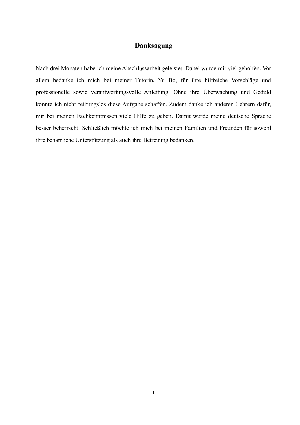 分析 COVID-19 大流行背后德国在欧盟领导地位的变化及其影响因素-6746字.doc 第1页