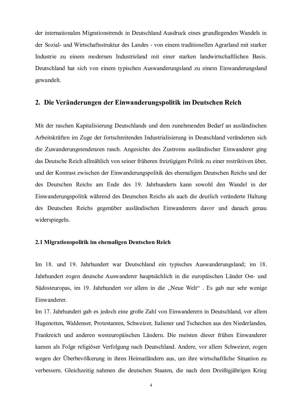 分析19世纪德意志帝国移民政策的变化及其原因-6450字.doc 第8页