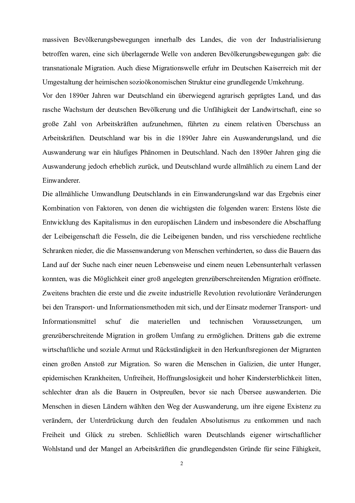 分析19世纪德意志帝国移民政策的变化及其原因-6450字.doc 第6页