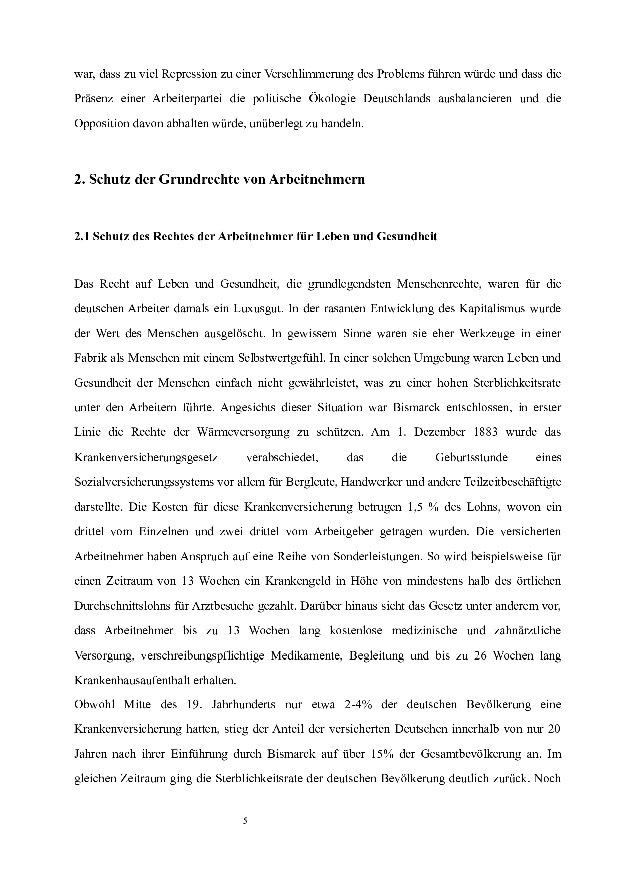 分析保护工薪阶层权利的社会保障模式-5227字.docx 第9页