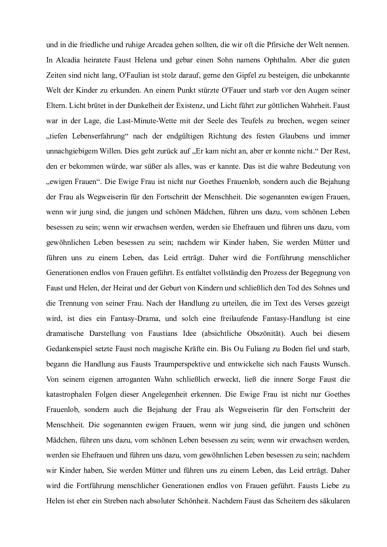 对浮士德中人物的善与恶的分析-6717字.doc 第10页