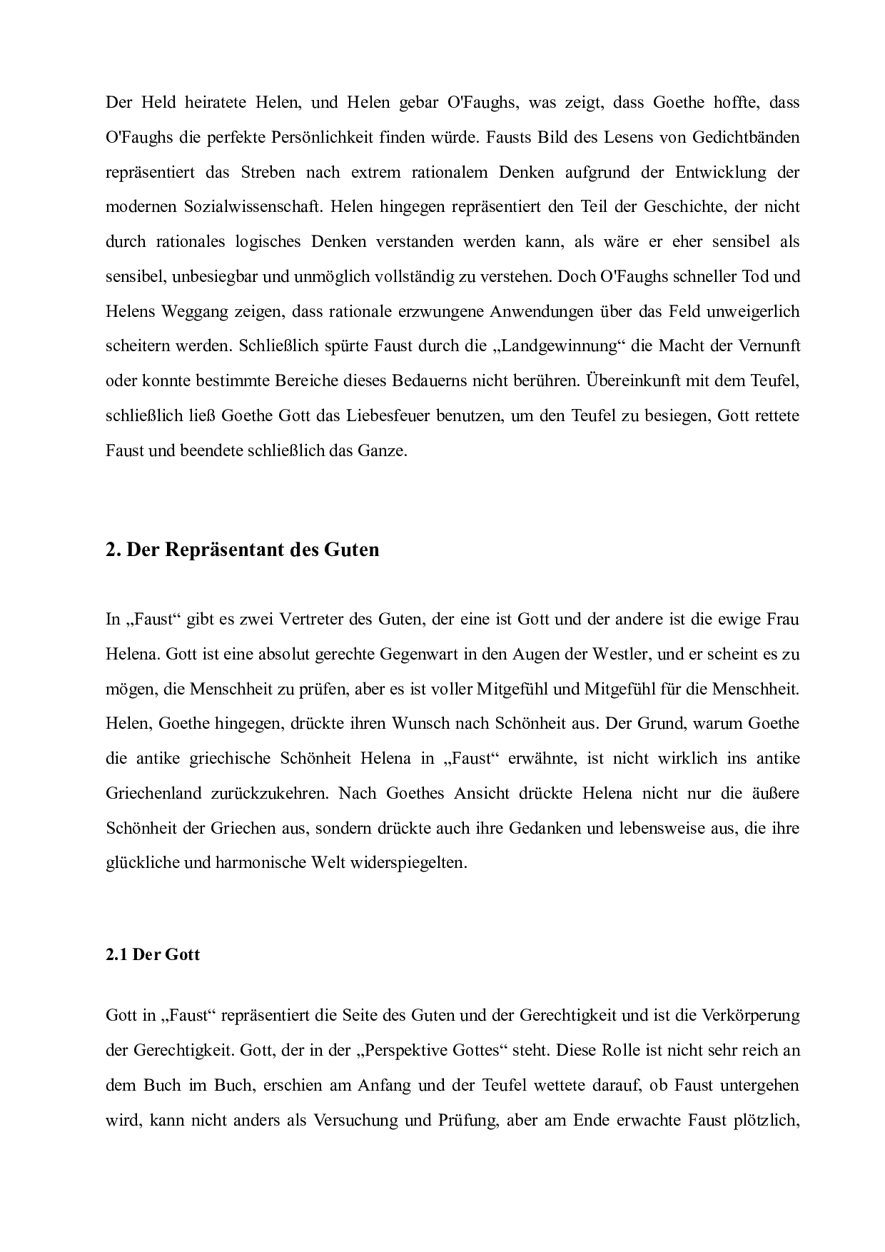 对浮士德中人物的善与恶的分析-6717字.doc 第7页