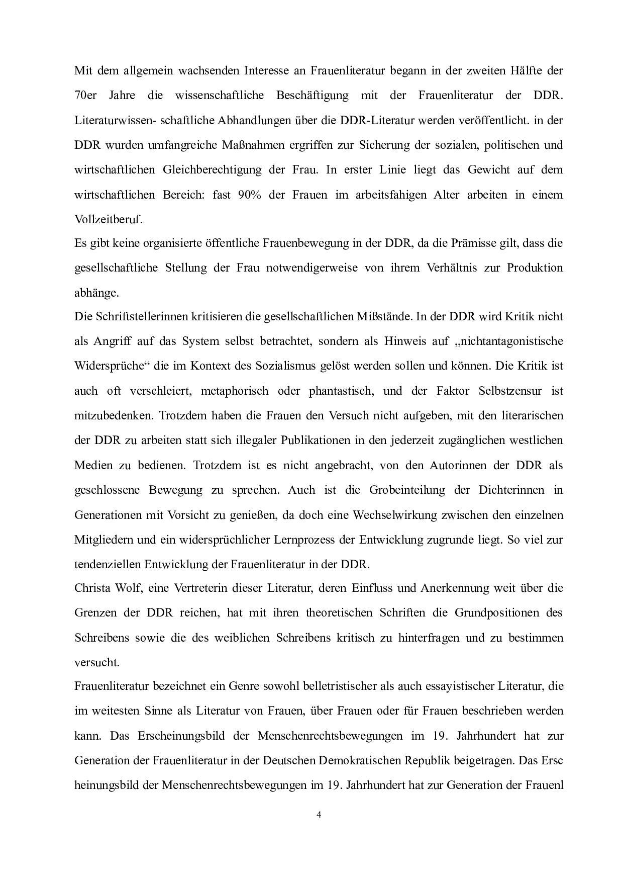 克里斯塔&middot;沃尔夫作品中女性文学意识的分析-5405字.doc 第9页