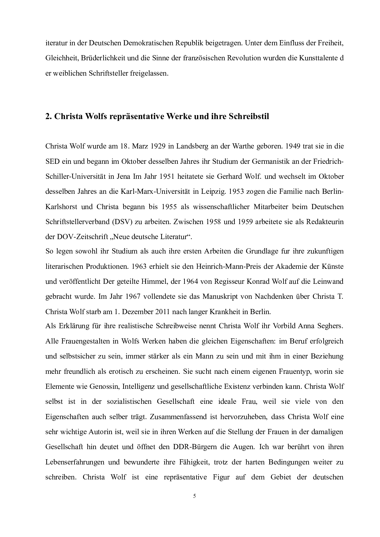 克里斯塔&middot;沃尔夫作品中女性文学意识的分析-5405字.doc 第10页