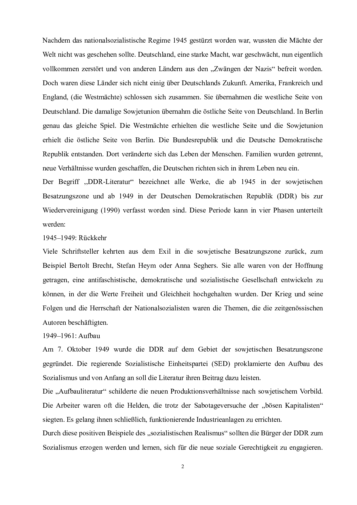 克里斯塔&middot;沃尔夫作品中女性文学意识的分析-5405字.doc 第7页