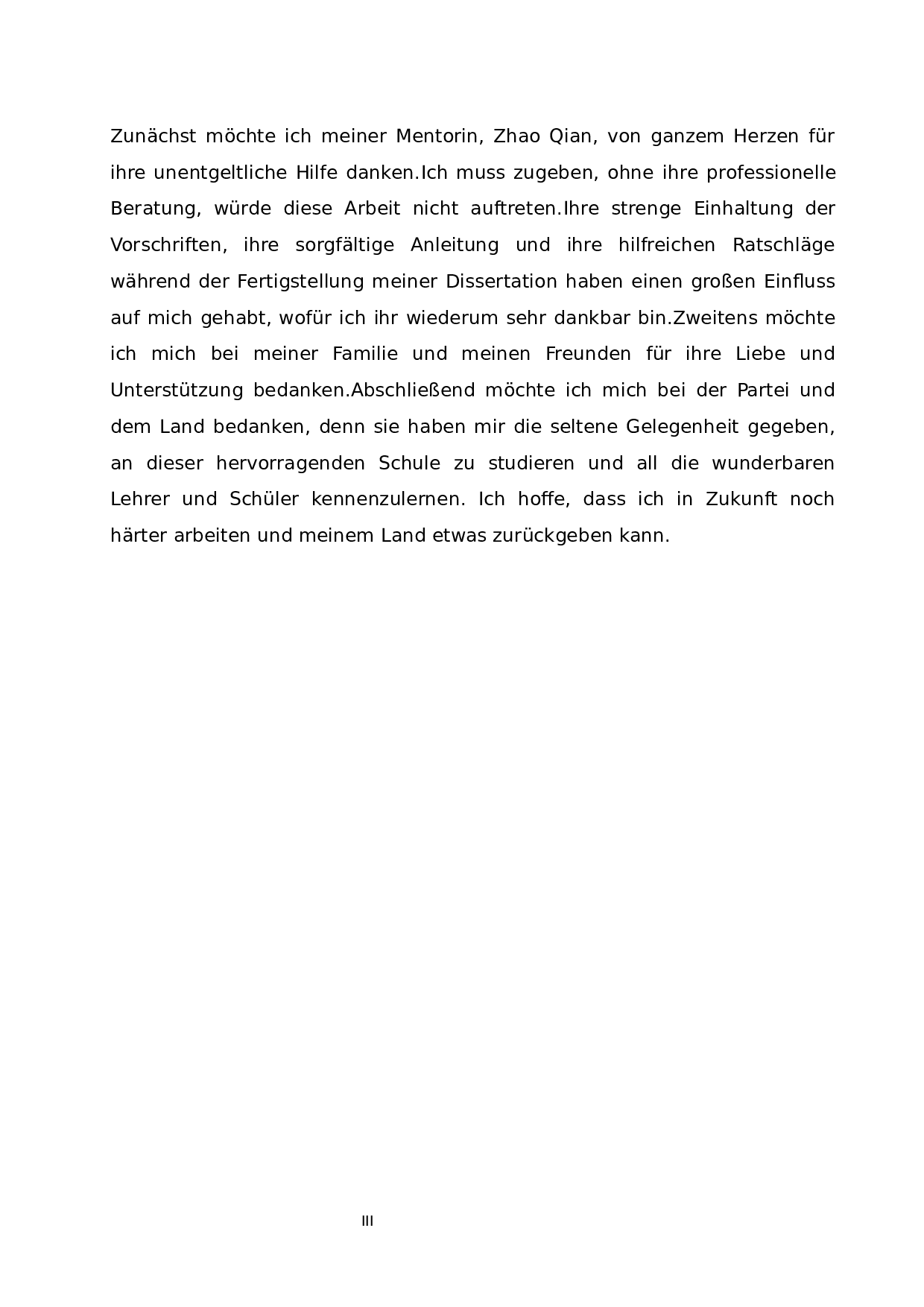 分析格里姆童话中的森林图像-6162字.docx 第3页