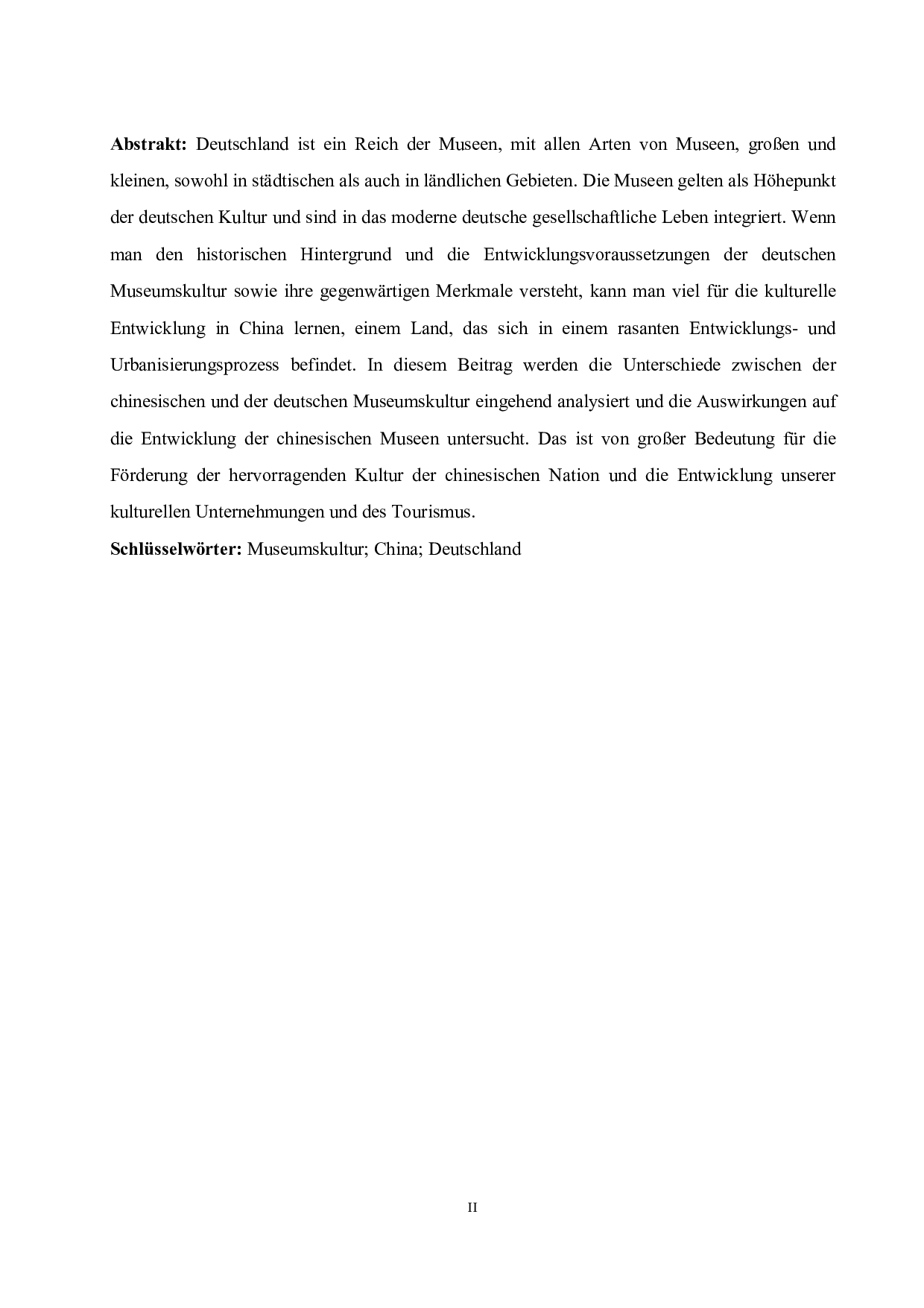 分析中国和德国博物馆文化的差异-6358字.pdf 第2页