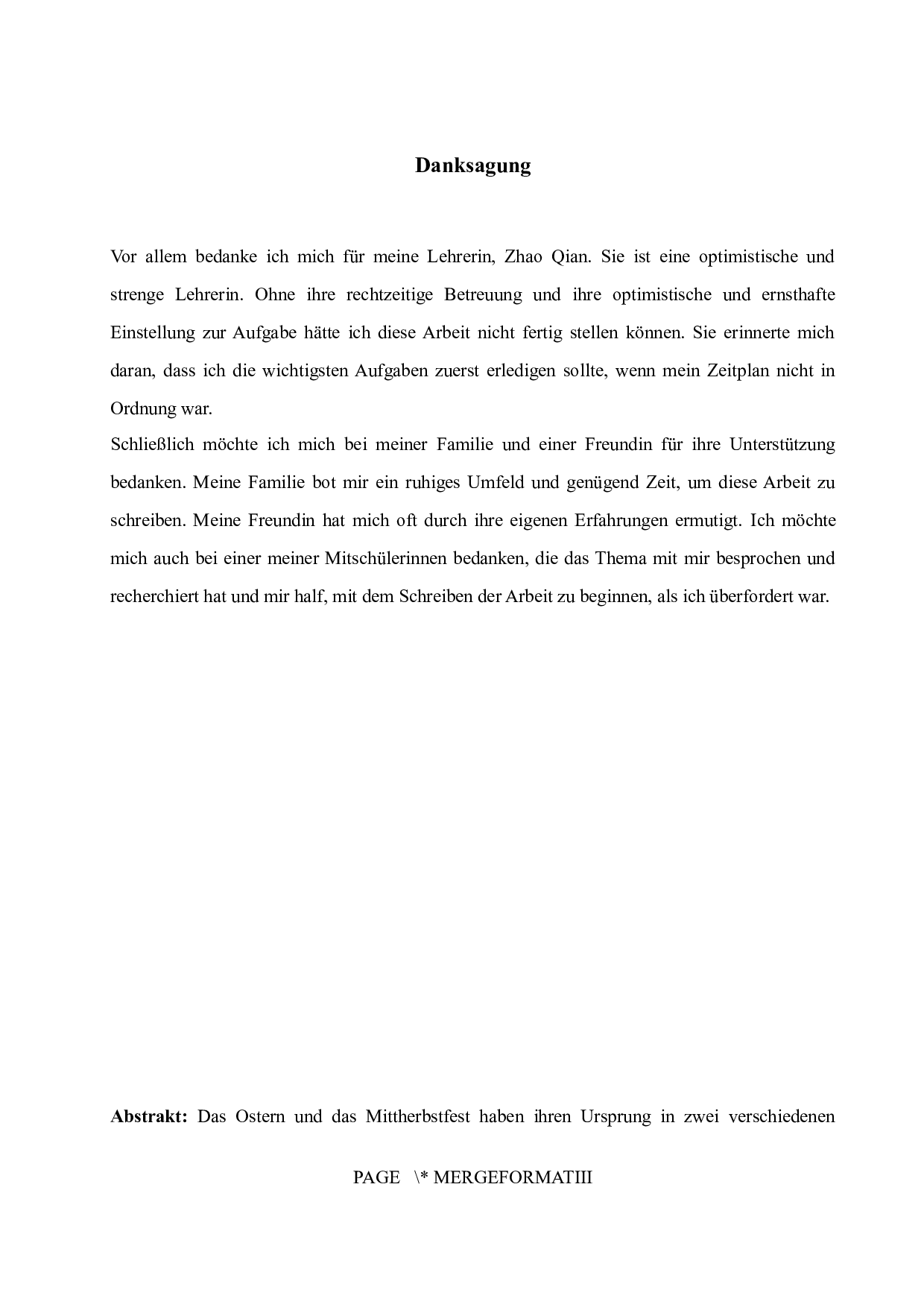 分析兔子在德国复活节和中国复活节的象征意义-6445字.docx 第1页