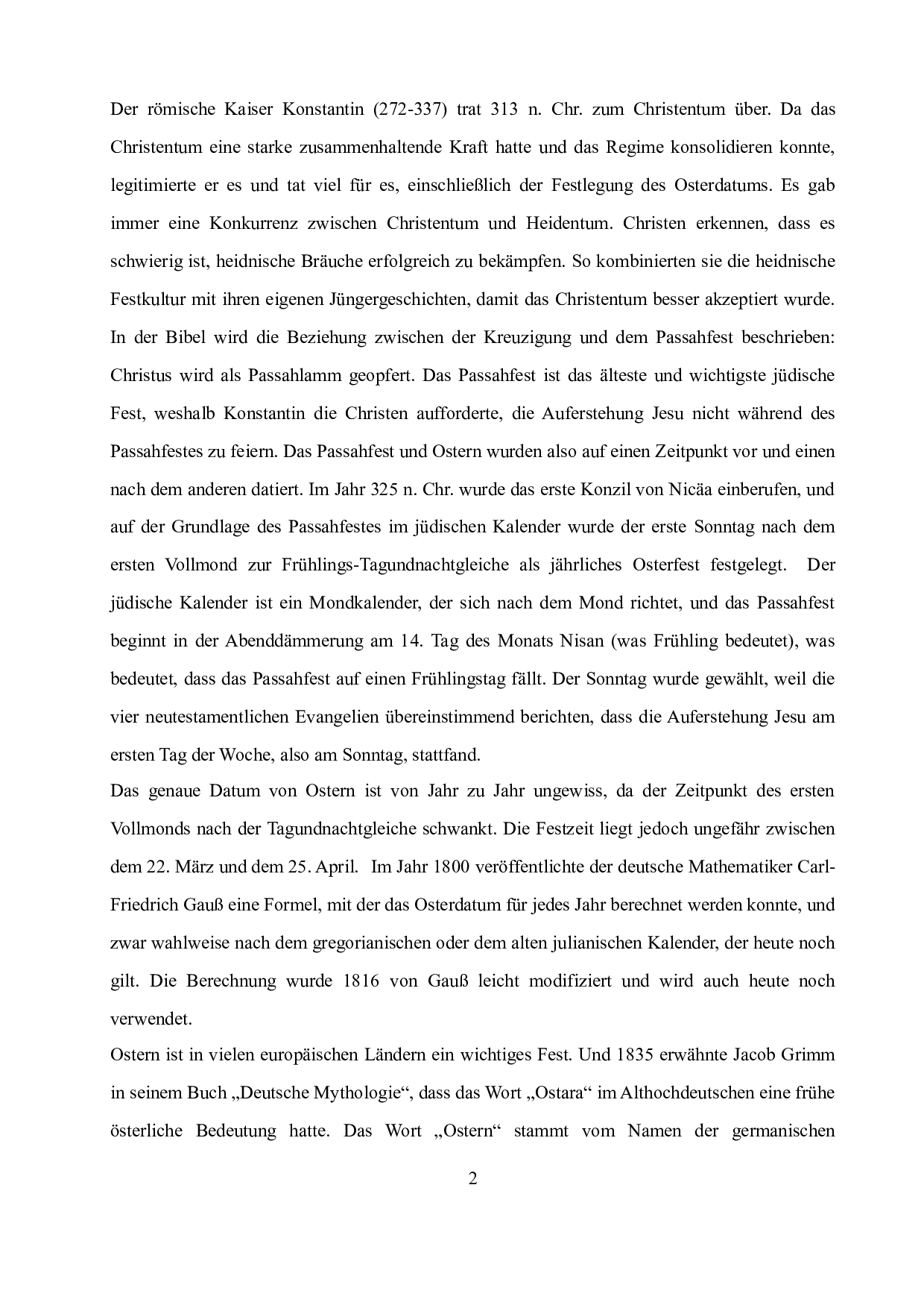 分析兔子在德国复活节和中国复活节的象征意义-6445字.docx 第6页