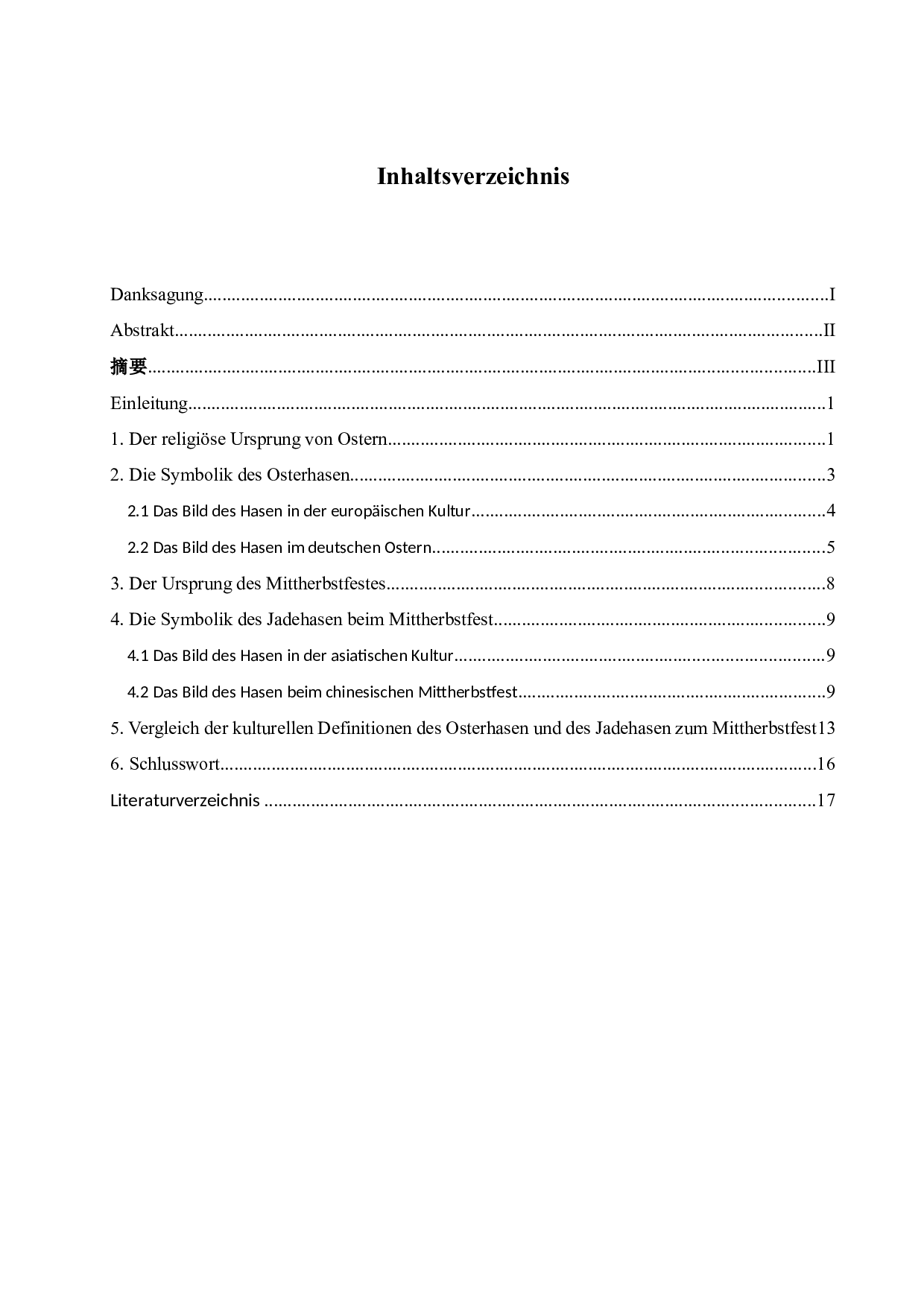 分析兔子在德国复活节和中国复活节的象征意义-6445字.docx 第4页