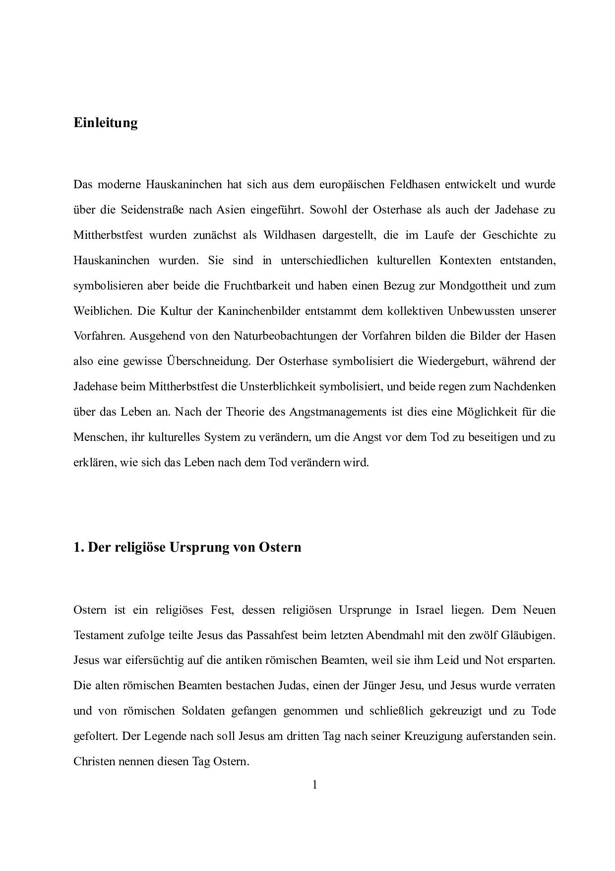 分析兔子在德国复活节和中国复活节的象征意义-6445字.docx 第5页