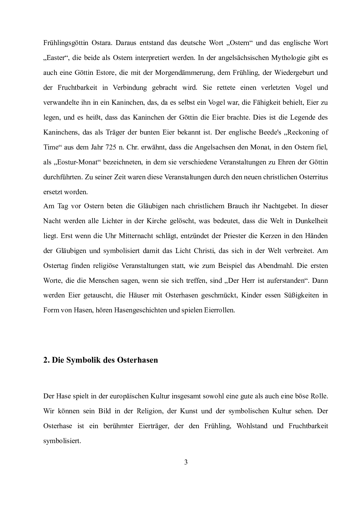 分析兔子在德国复活节和中国复活节的象征意义-6445字.docx 第7页