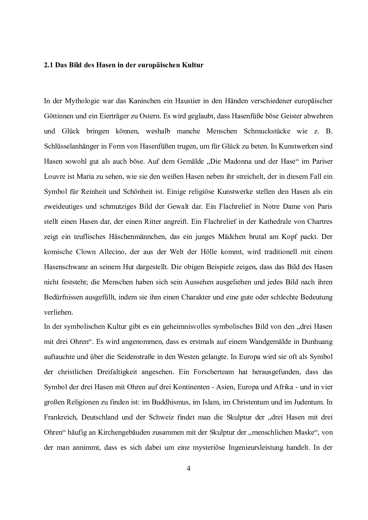 分析兔子在德国复活节和中国复活节的象征意义-6445字.docx 第8页