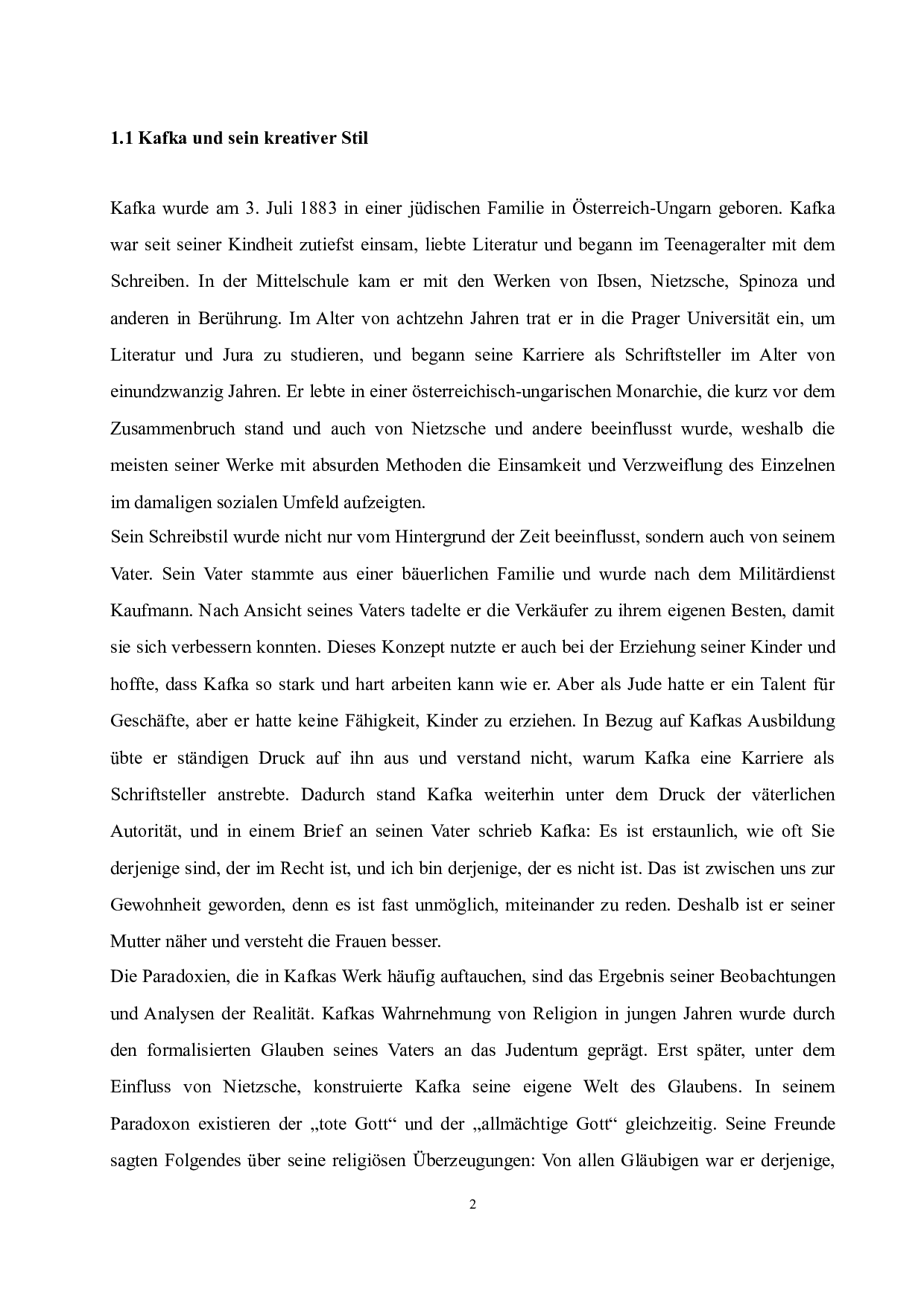 分析卡夫卡《城堡》中人物的象征意义-5578字.doc 第6页