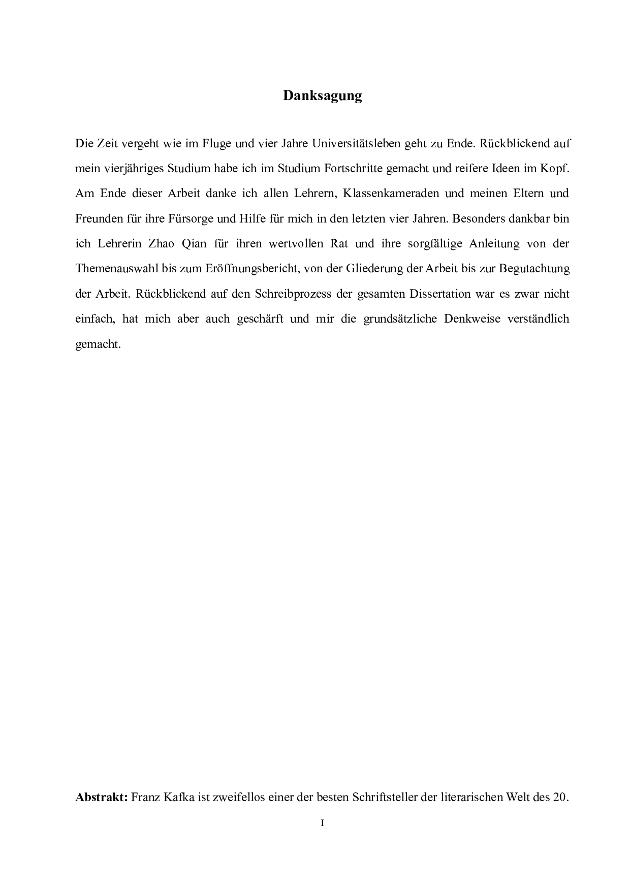 分析卡夫卡《城堡》中人物的象征意义-5578字.doc 第1页