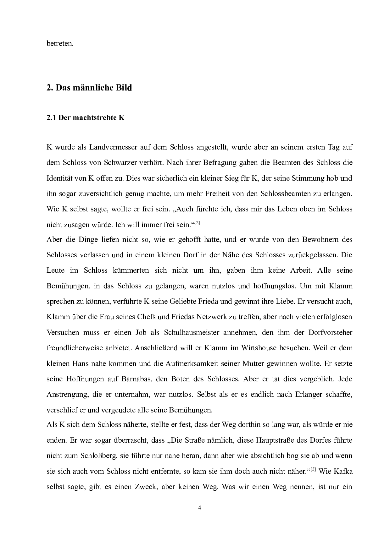 分析卡夫卡《城堡》中人物的象征意义-5578字.doc 第8页