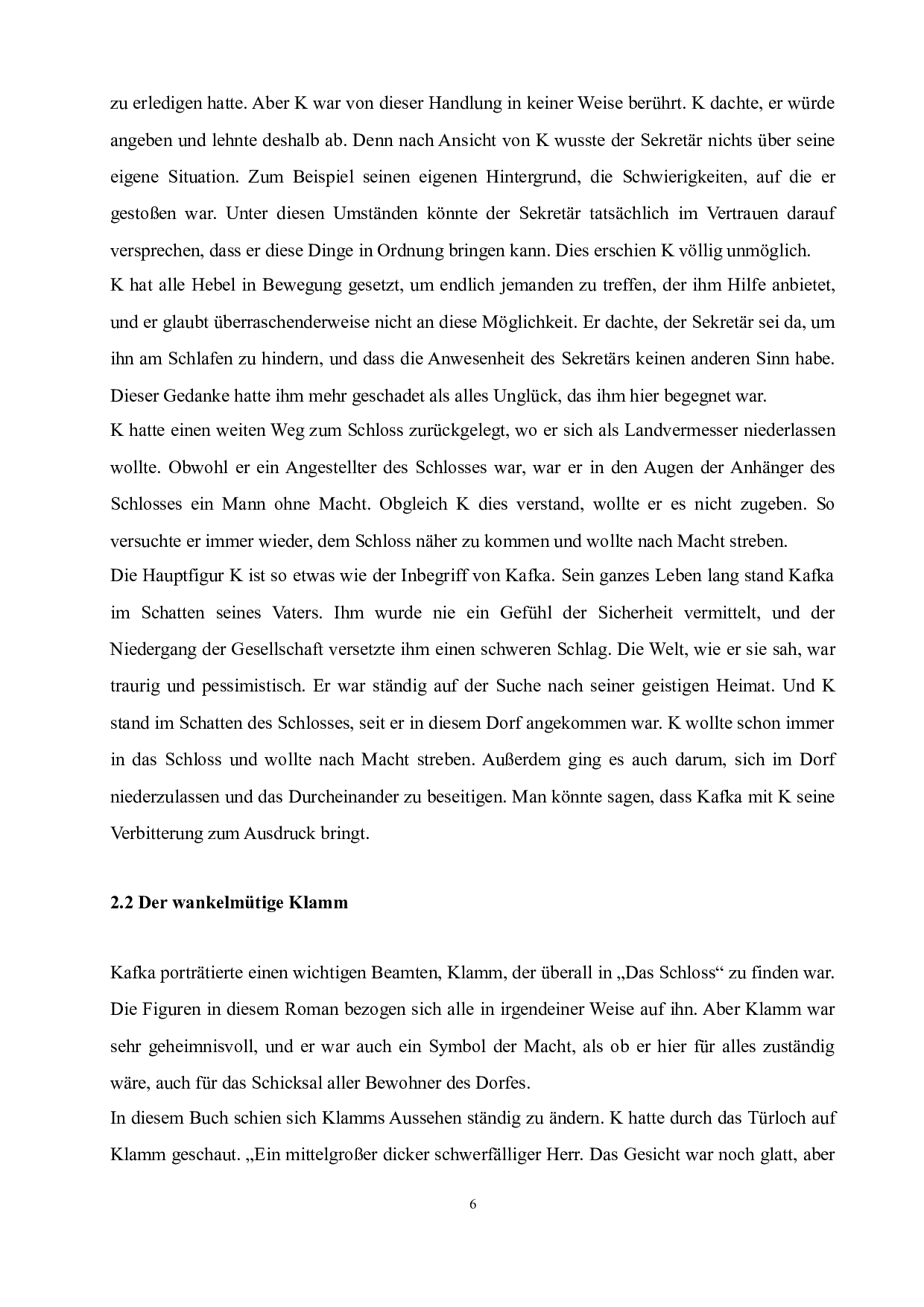 分析卡夫卡《城堡》中人物的象征意义-5578字.doc 第10页