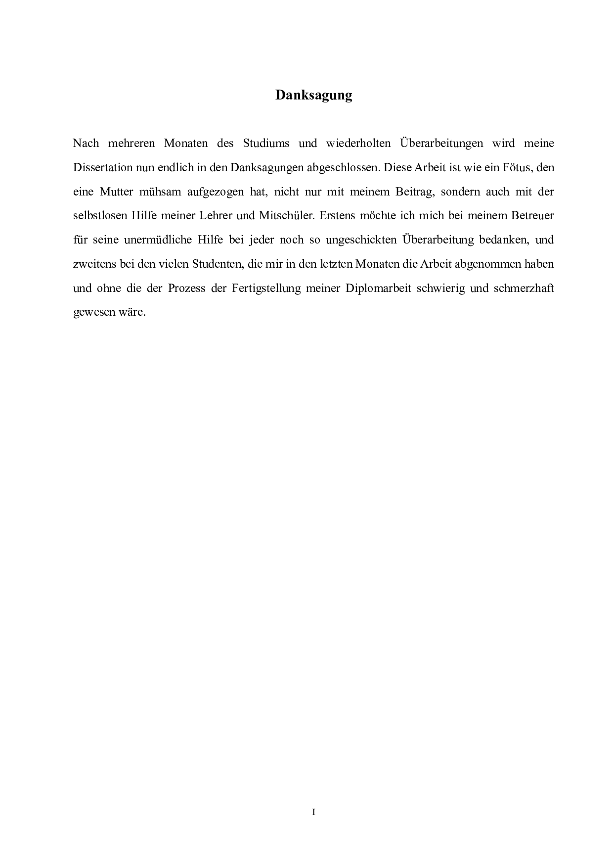 德国小学和中学生活知识分析-5712字.doc 第1页