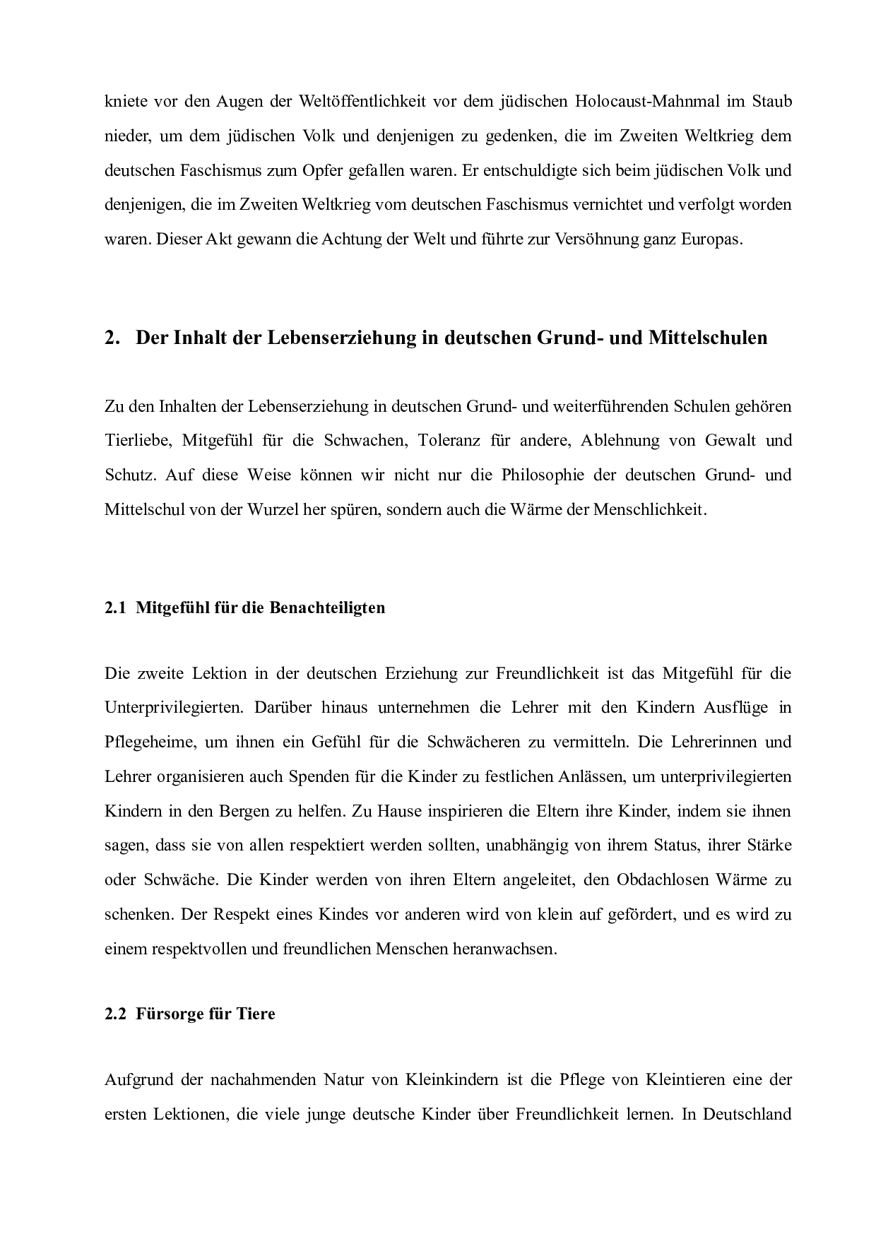 德国小学和中学生活知识分析-5712字.doc 第8页