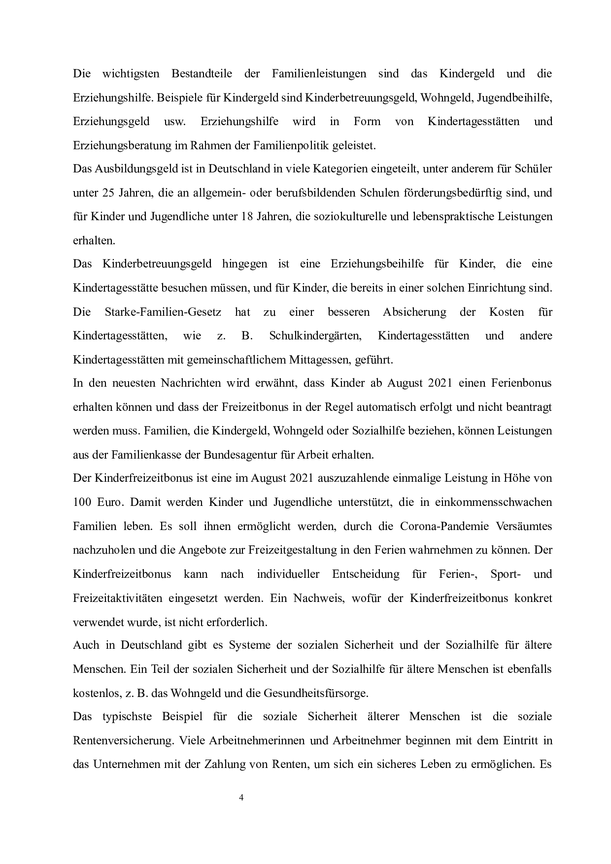 德国对弱势群体的人文关怀分析-4912字.docx 第9页