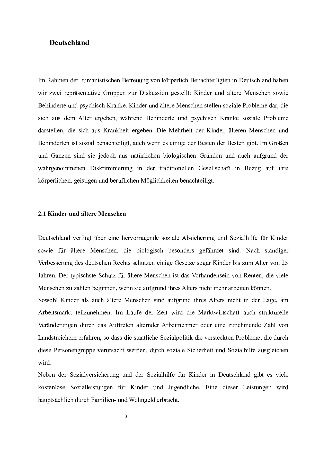 德国对弱势群体的人文关怀分析-4912字.docx 第8页