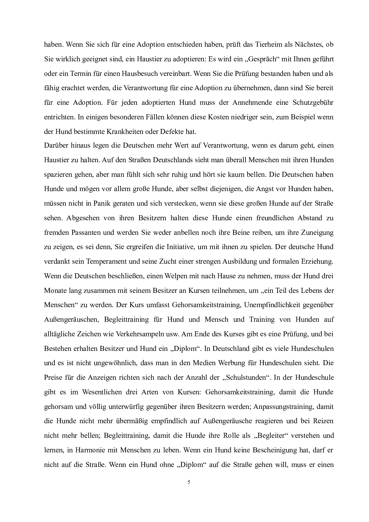 德国宠物文化分析-6124字.doc 第9页